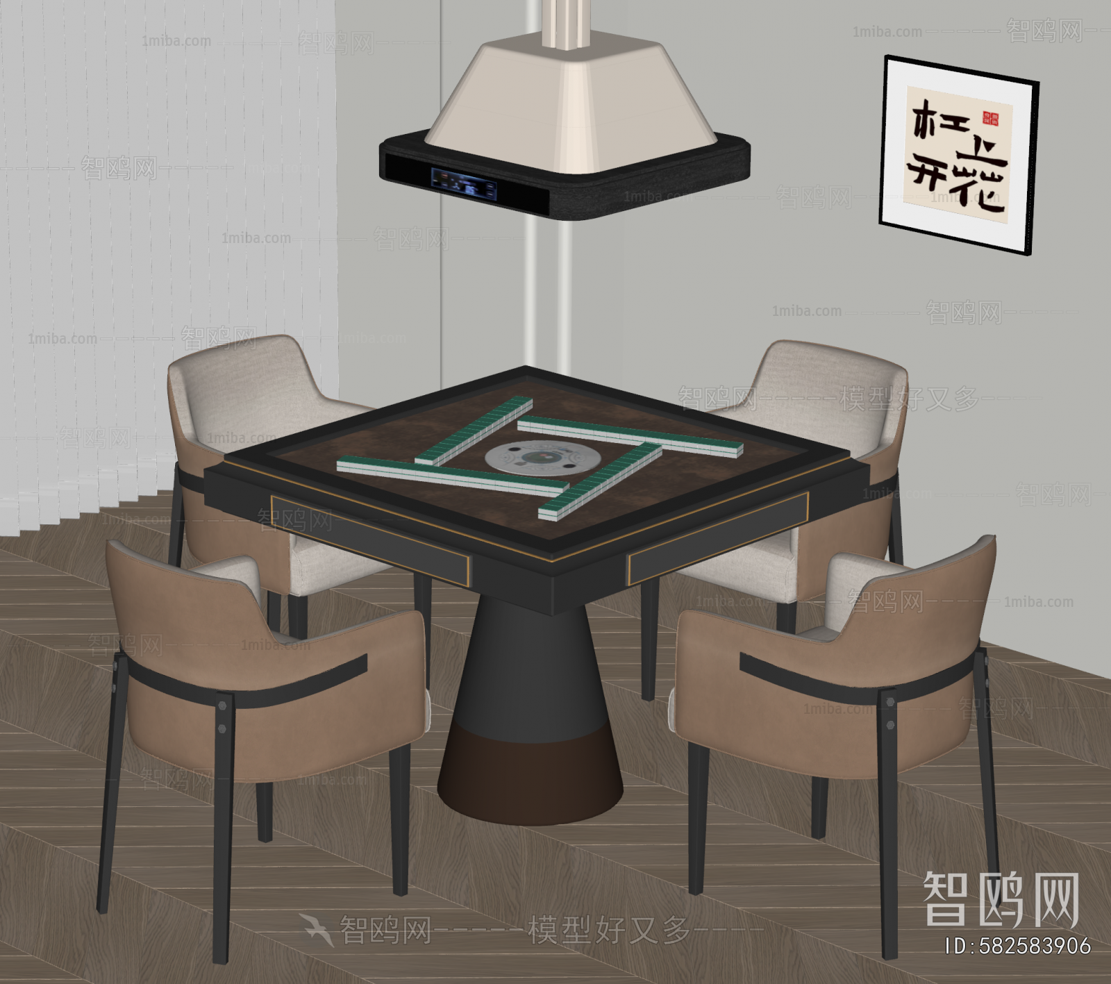 Modern Mahjong Tables And Chairs