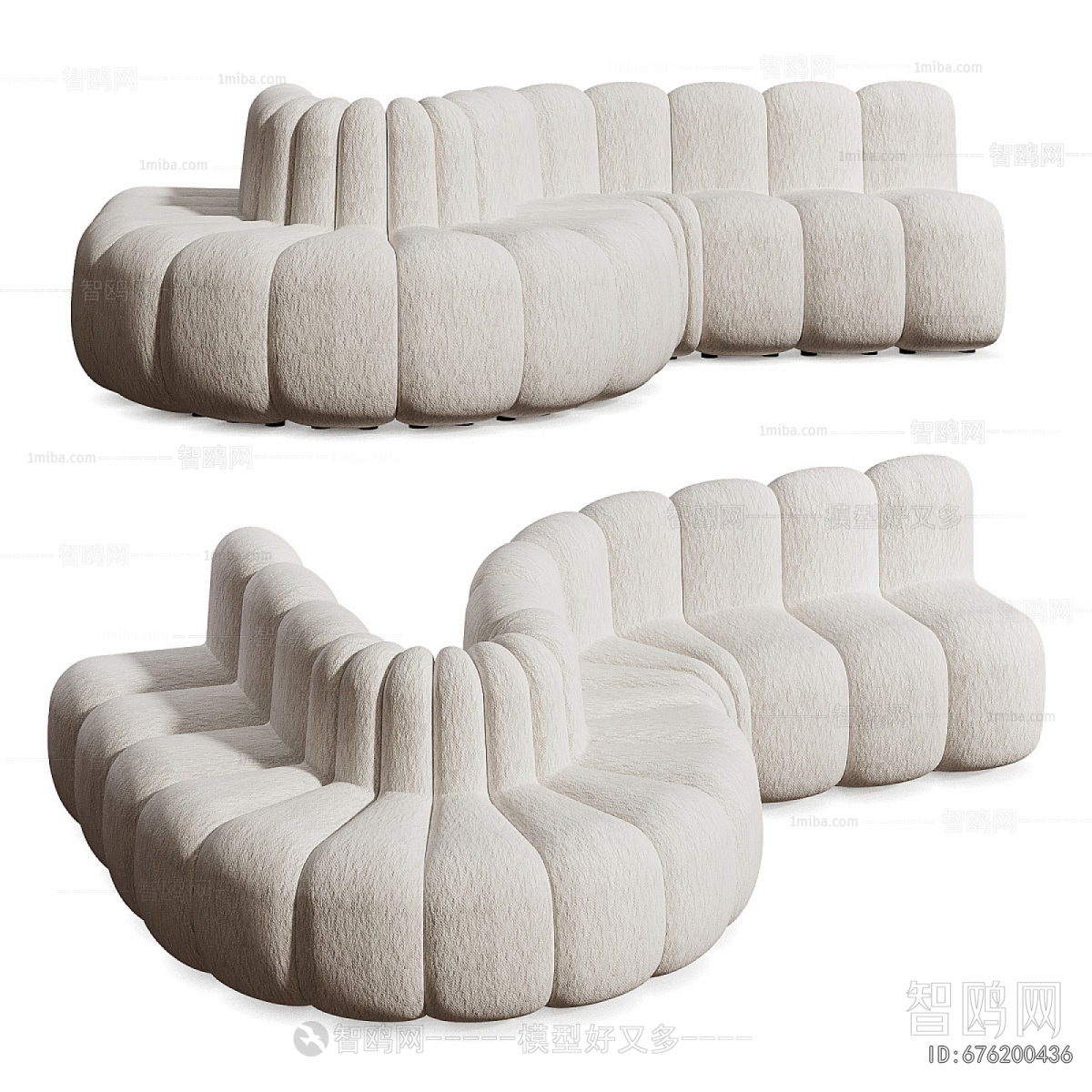 Modern Curved Sofa