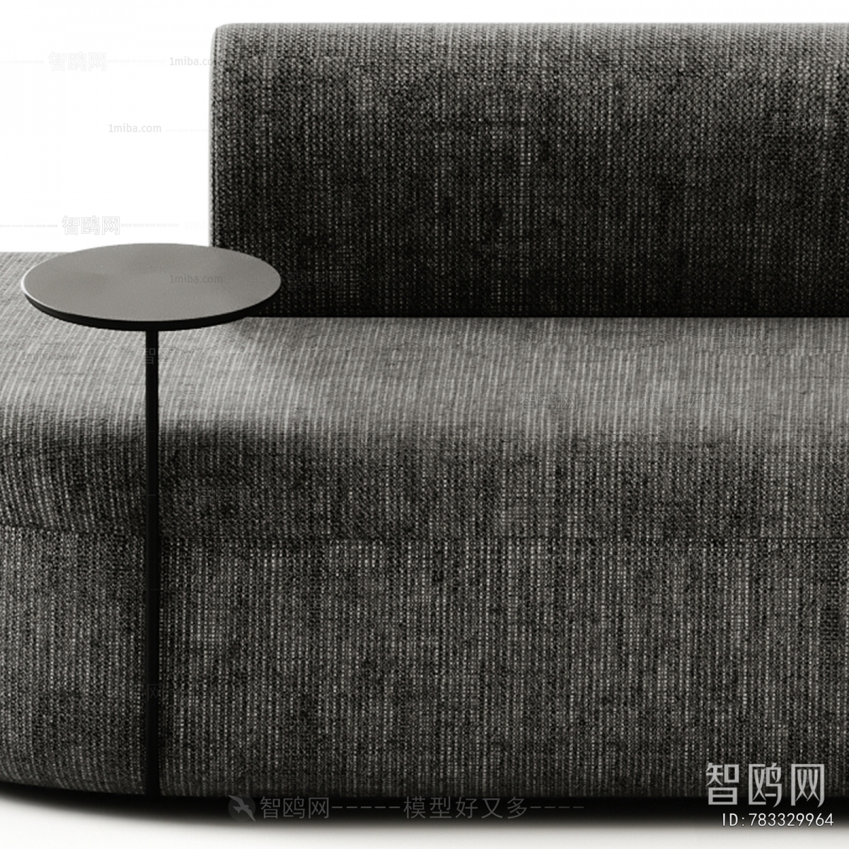 Modern Multi Person Sofa