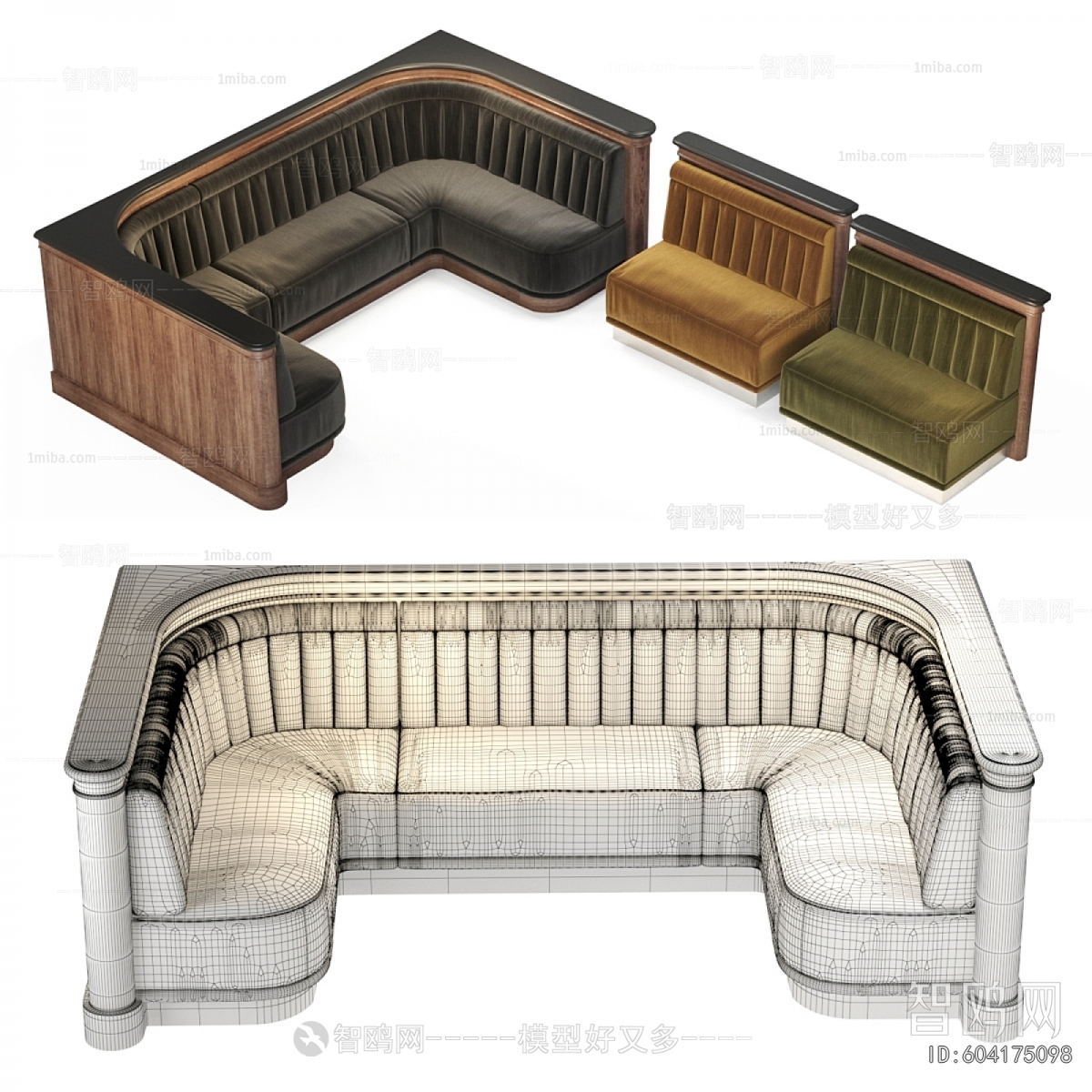 Modern Card Seat Sofa