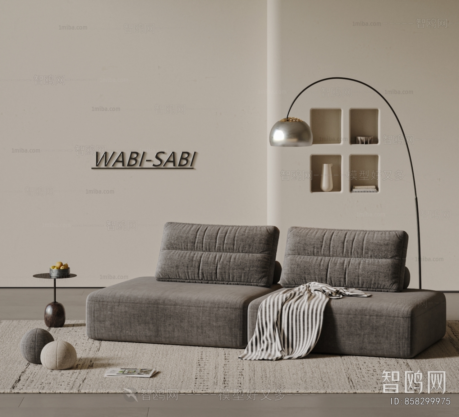 Modern A Sofa For Two