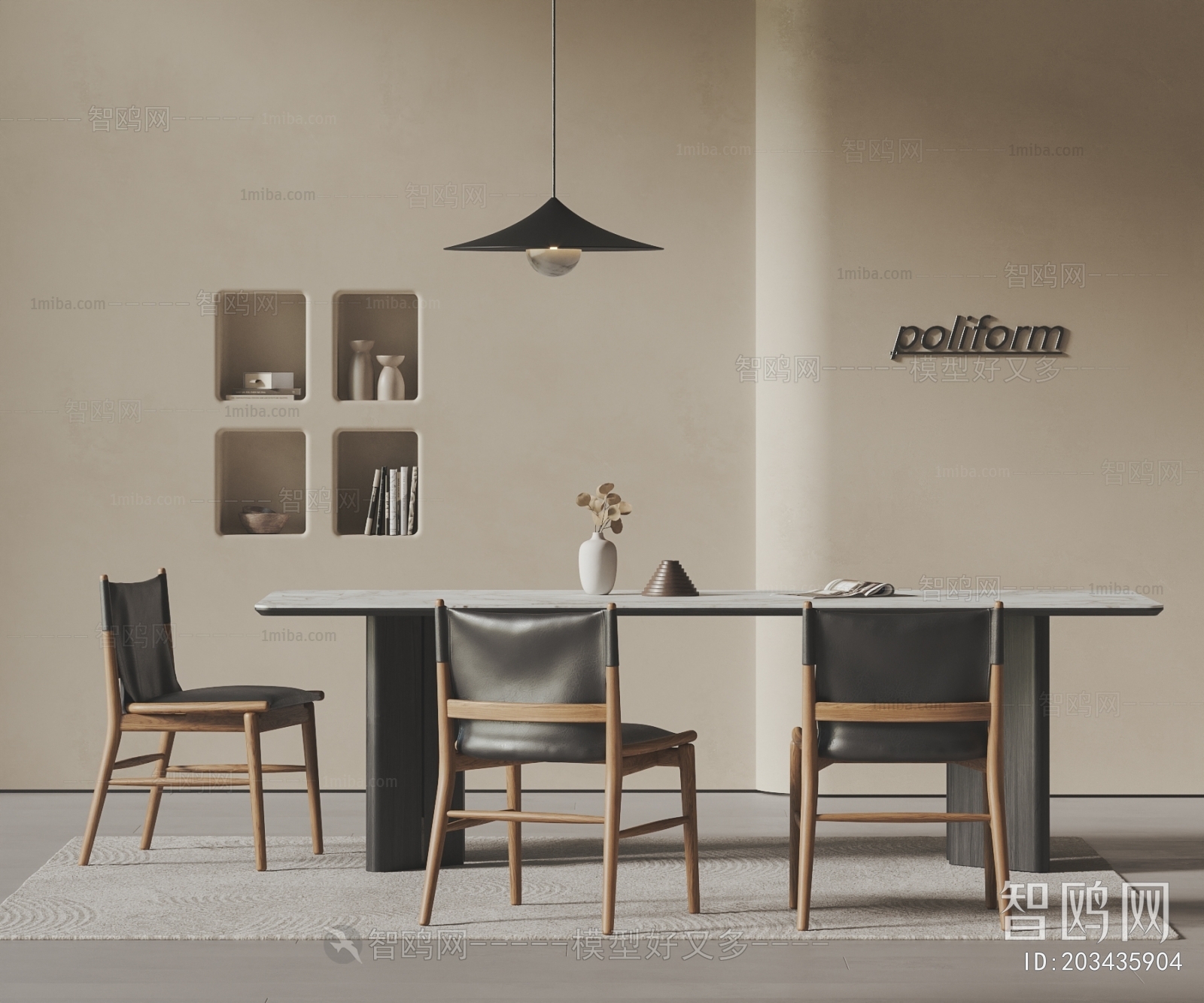 Modern Dining Table And Chairs