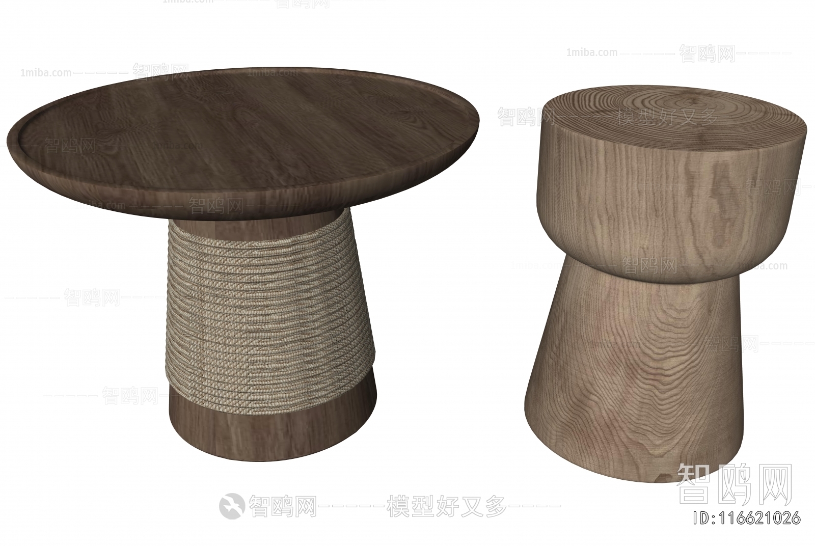Modern Stool