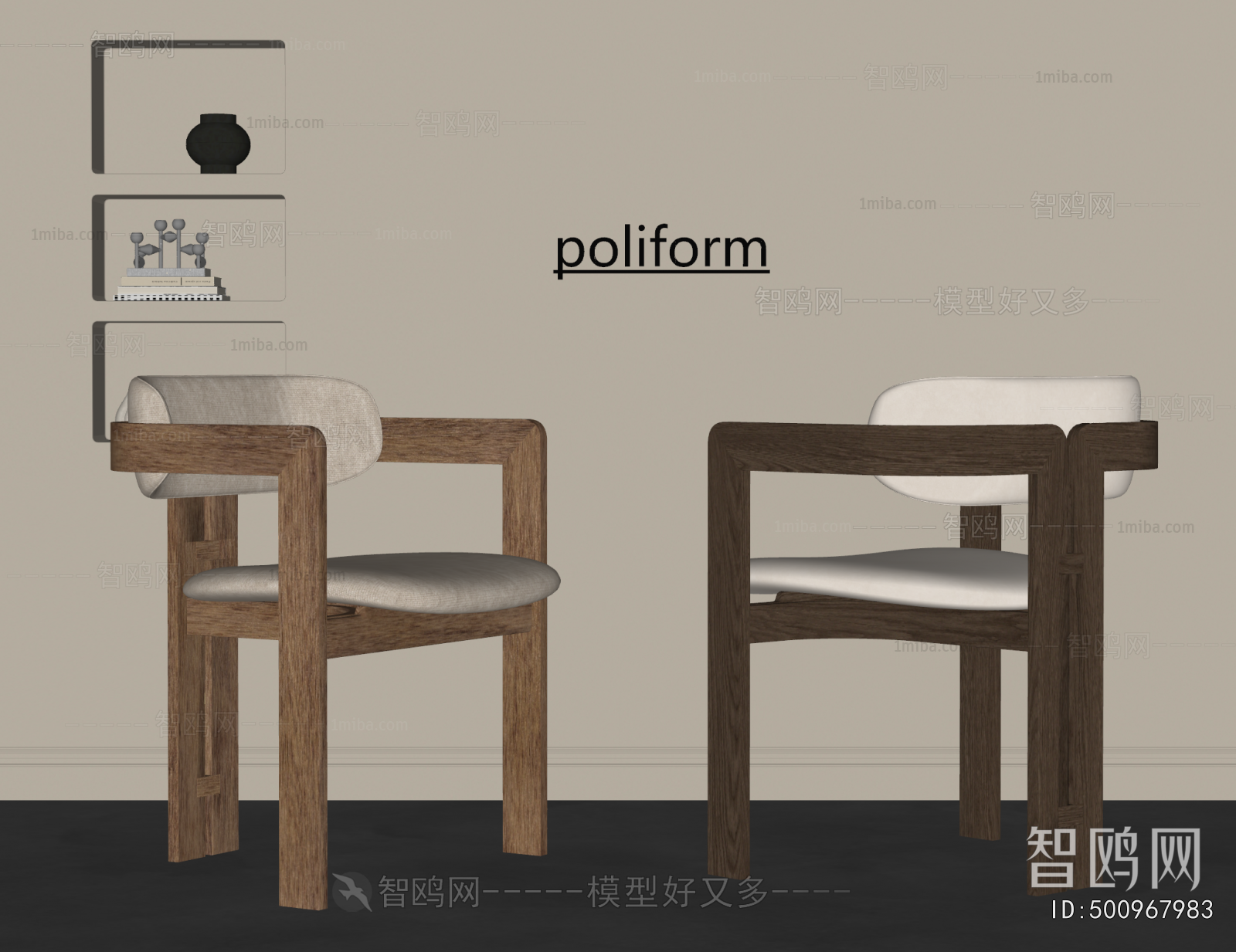 Modern Dining Chair