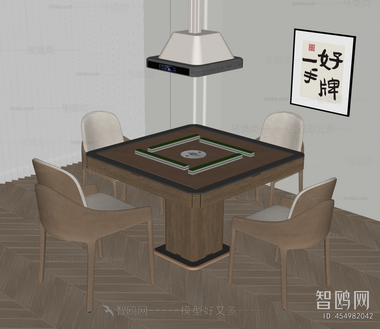 Modern Mahjong Tables And Chairs