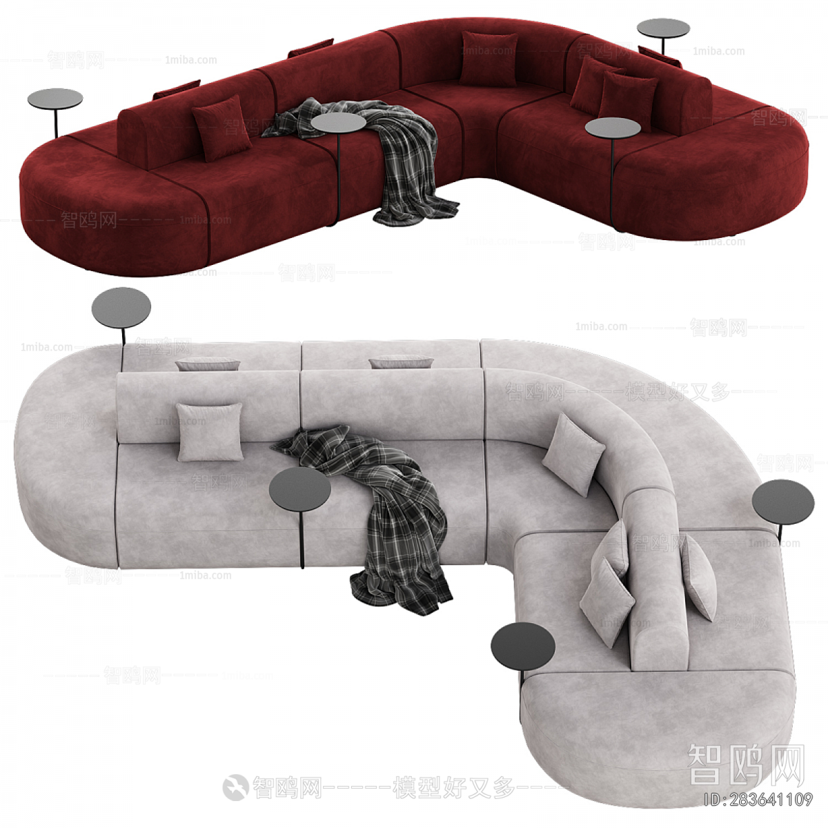 Modern Curved Sofa