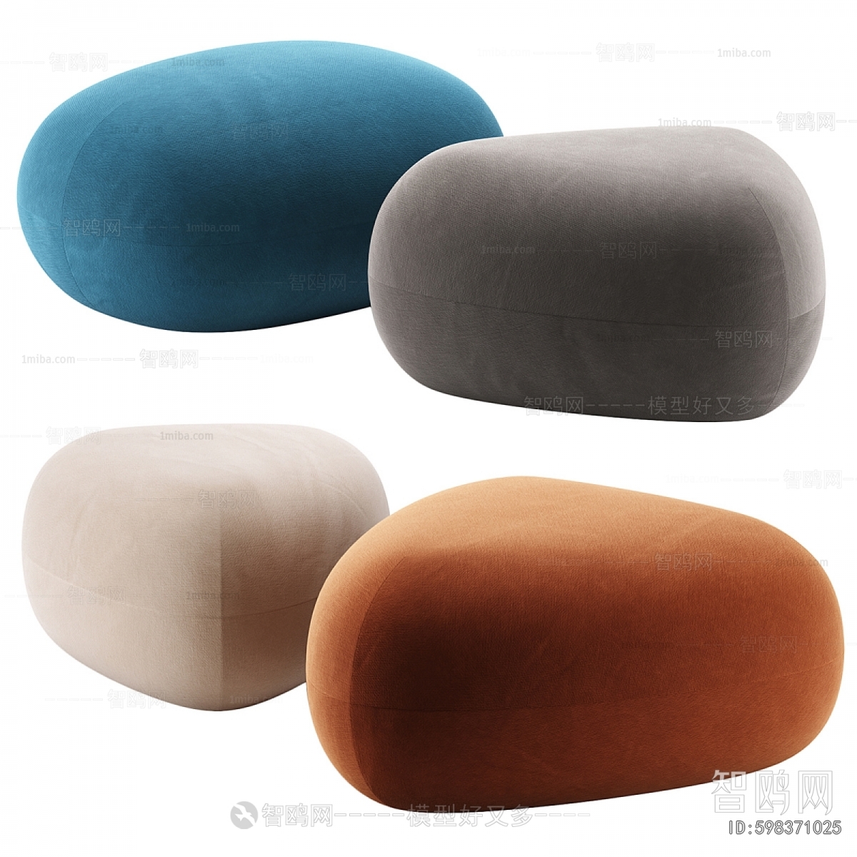 Modern Sofa Stool