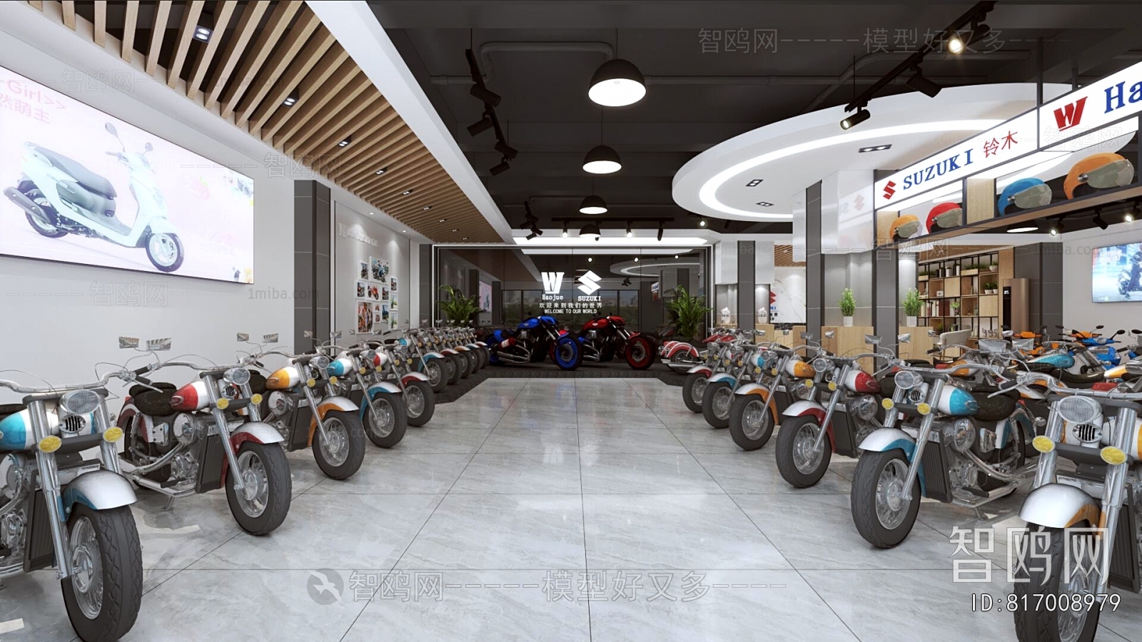 Modern Exclusive Shop