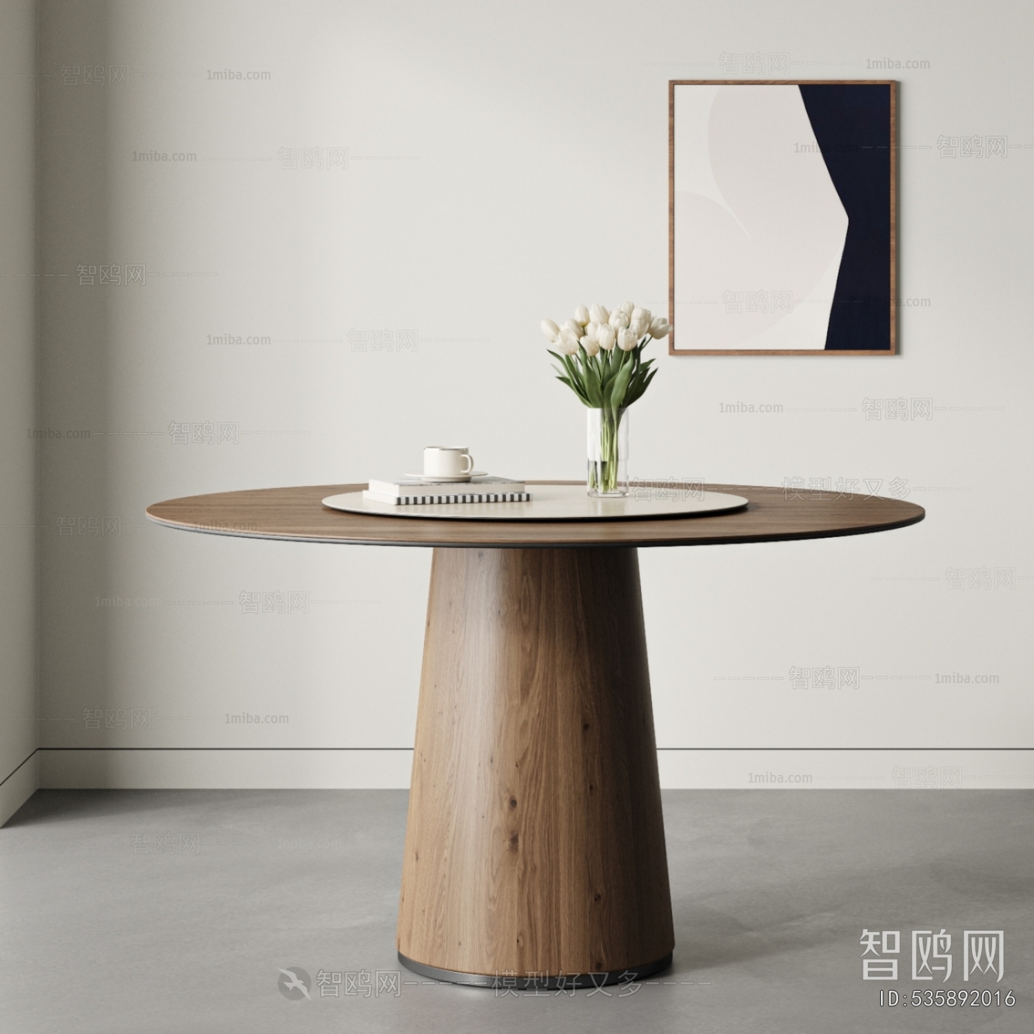 Modern Dining Table