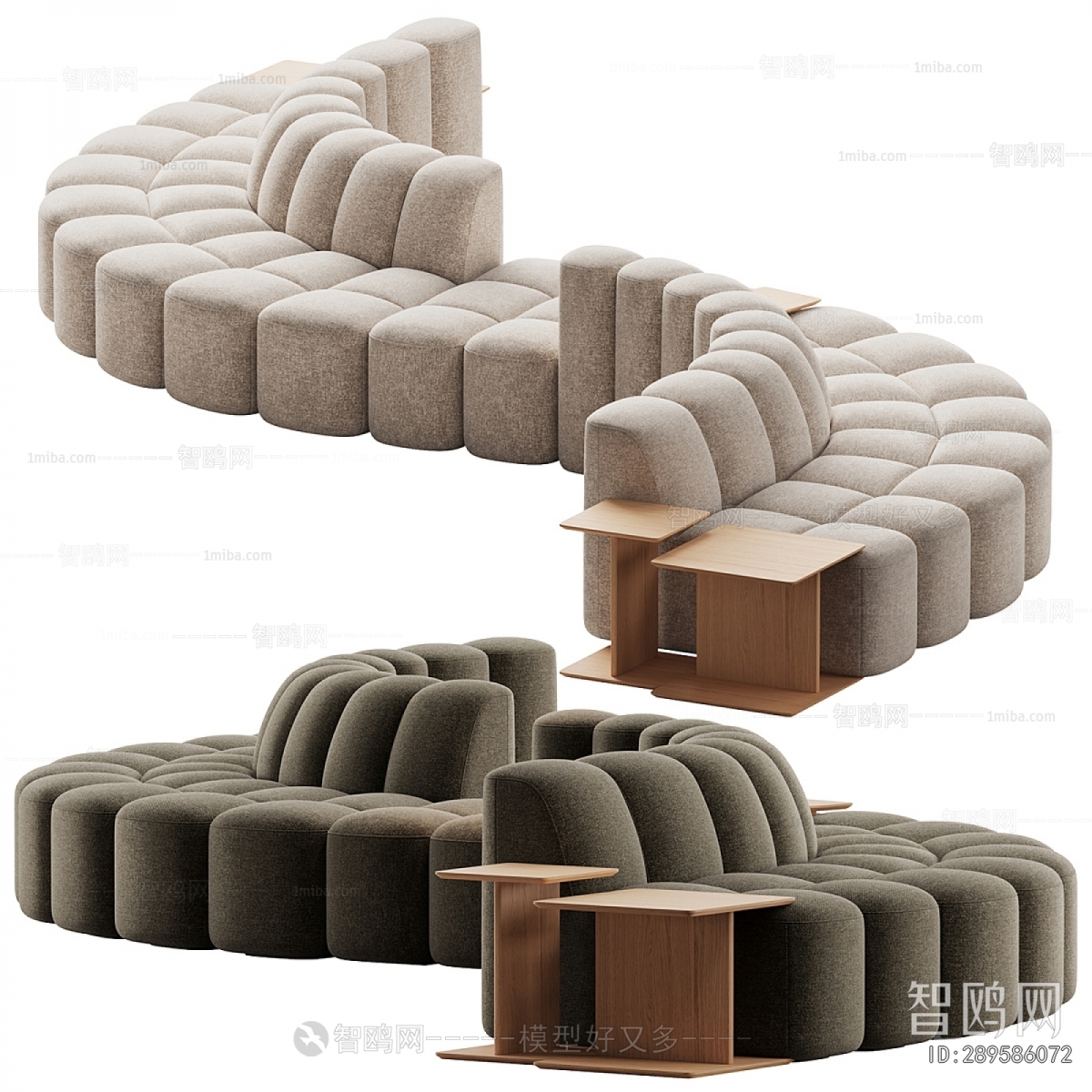 Modern Curved Sofa
