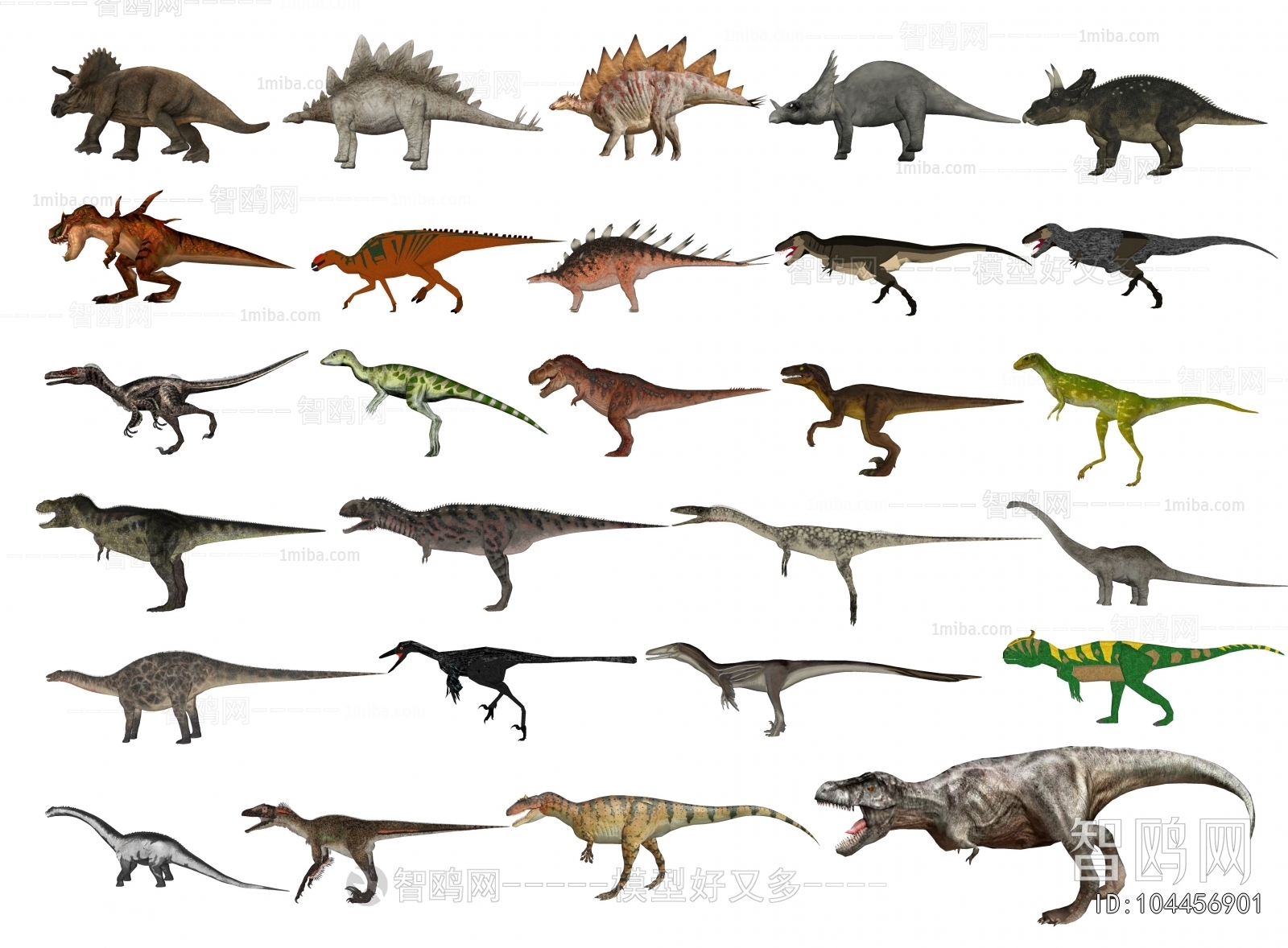 Modern Other Animals