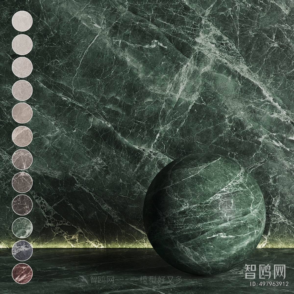 Modern Wall/floor/ceiling