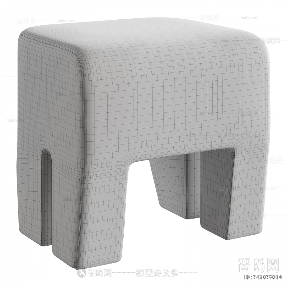 Modern Stool