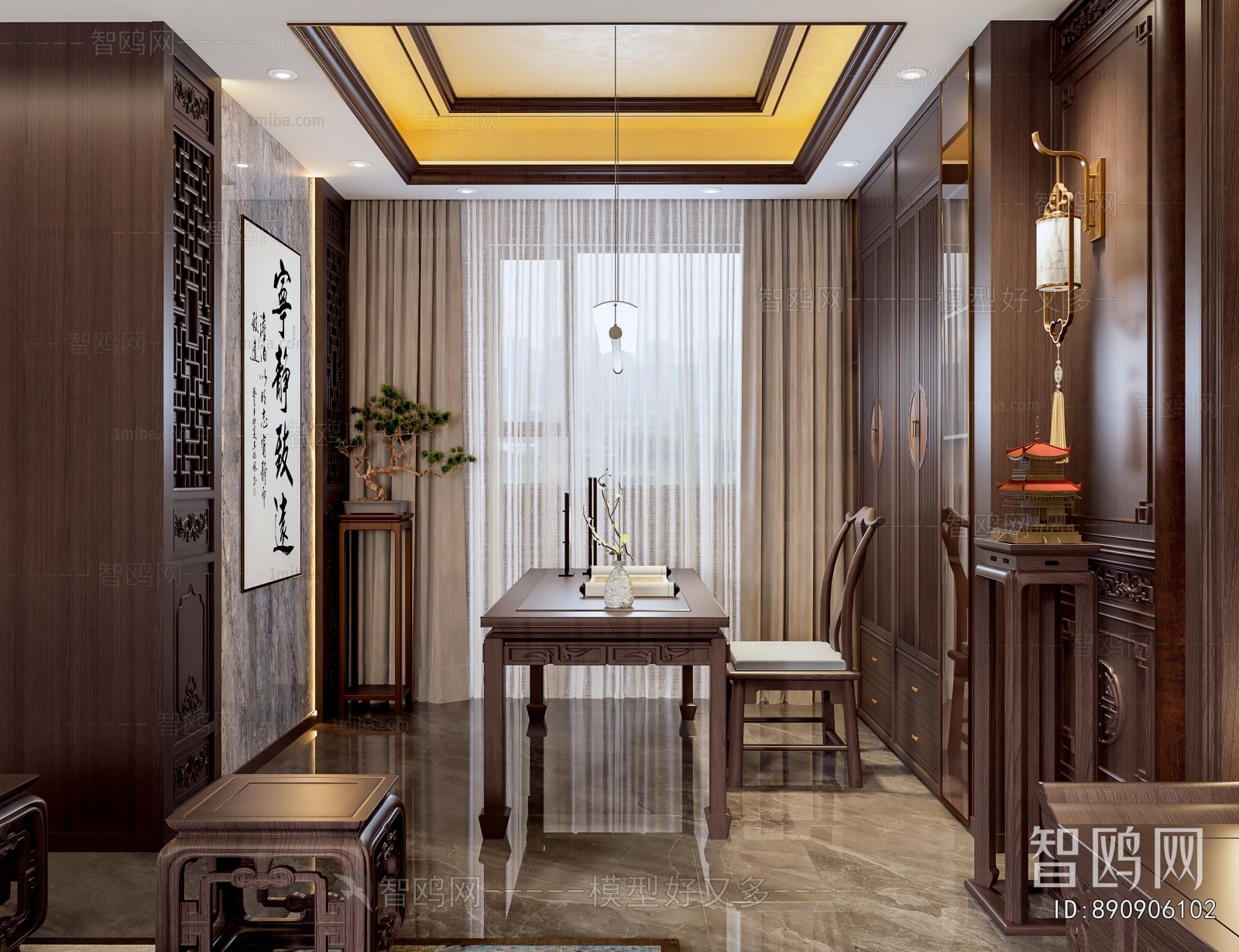 Chinese Style A Living Room