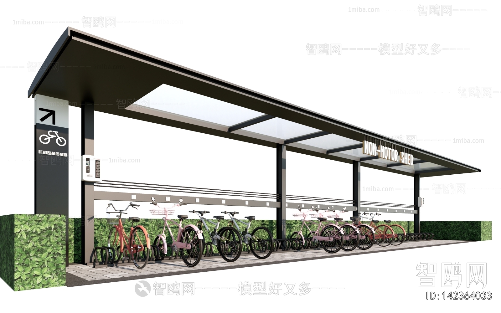 Modern Outdoor Parking Lot