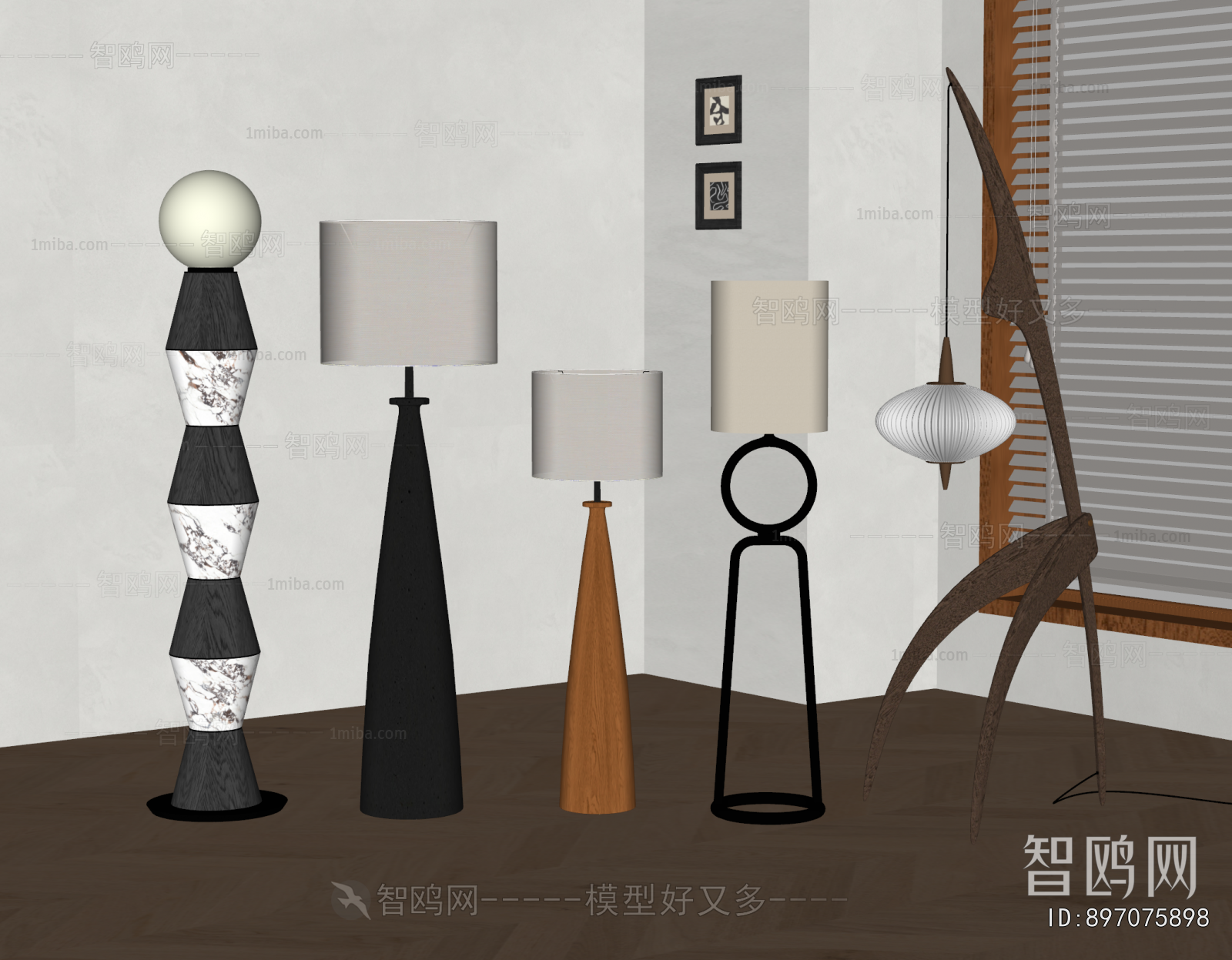 Modern Floor Lamp