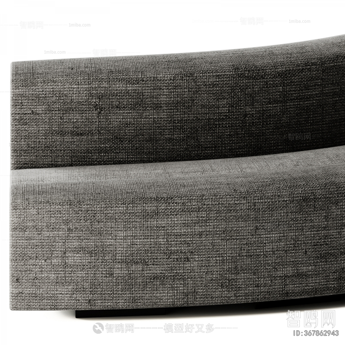 Modern Multi Person Sofa