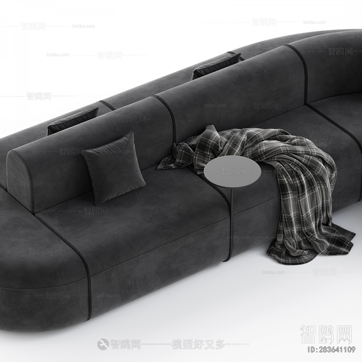 Modern Curved Sofa