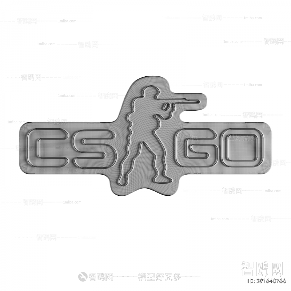 Modern Decorative Lamp