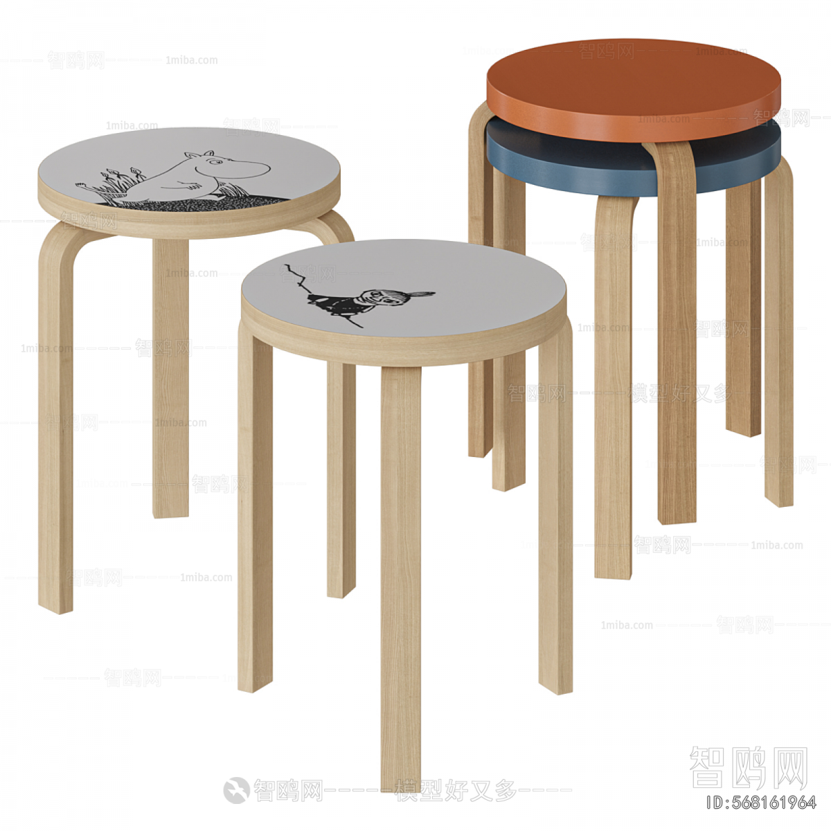 Modern Side Table/corner Table
