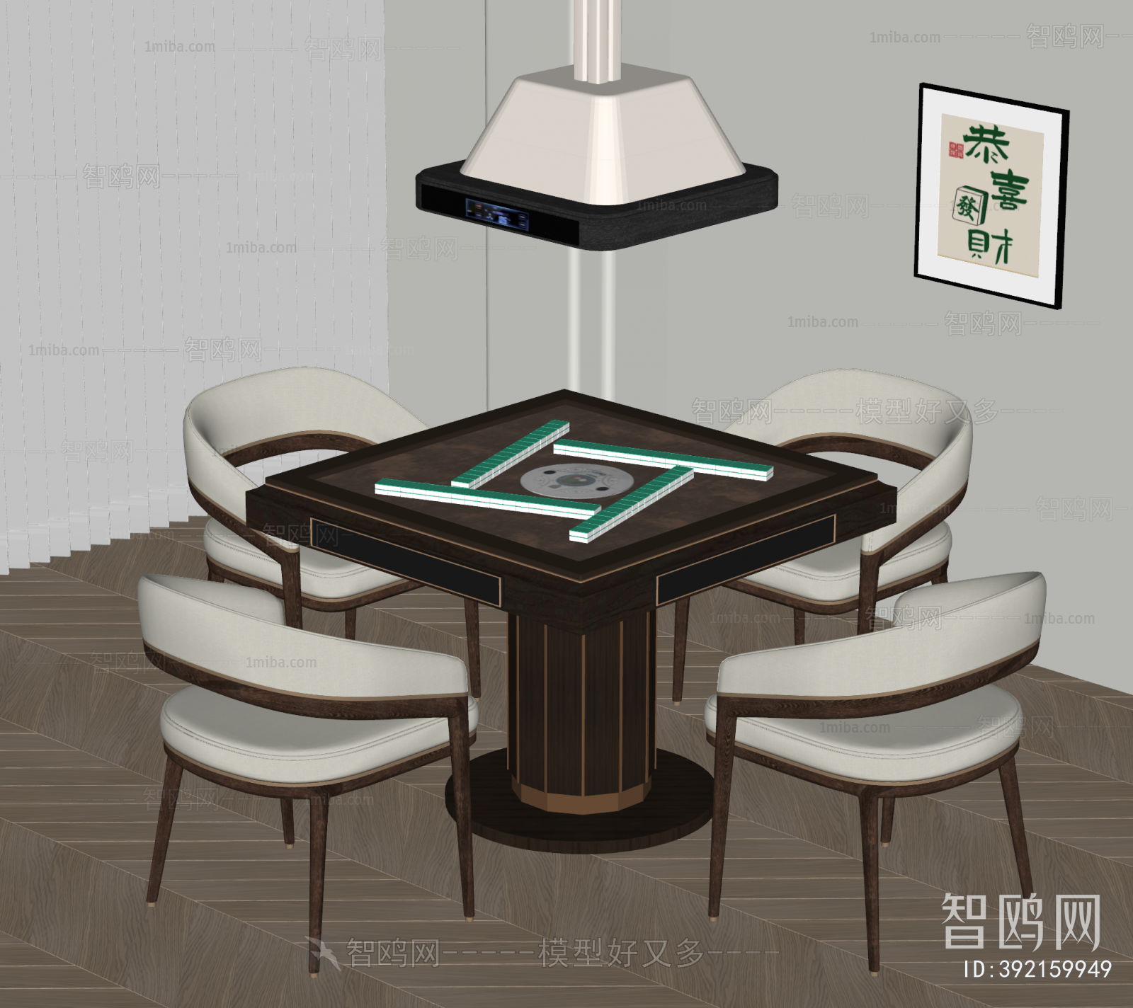 New Chinese Style Mahjong Tables And Chairs