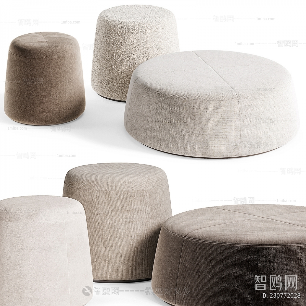 Modern Sofa Stool