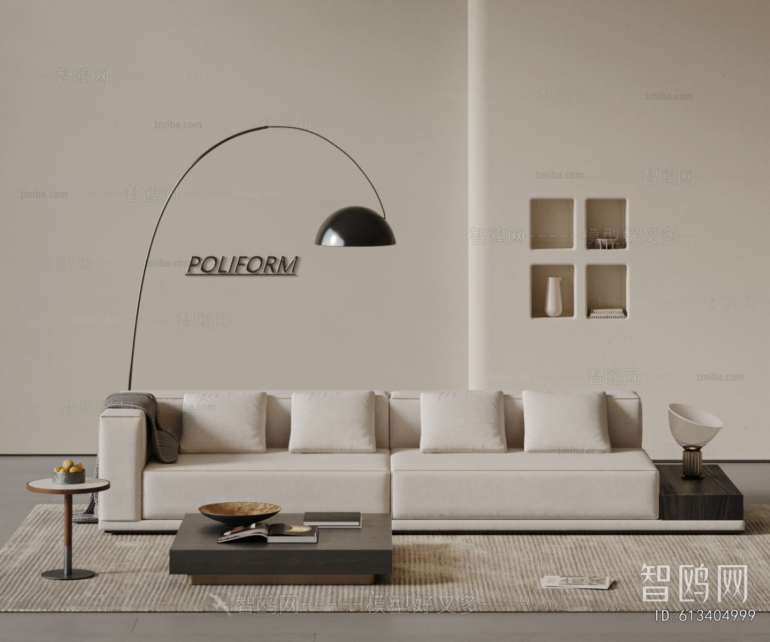 Modern Multi Person Sofa