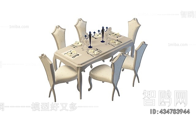 European Style Dining Table And Chairs
