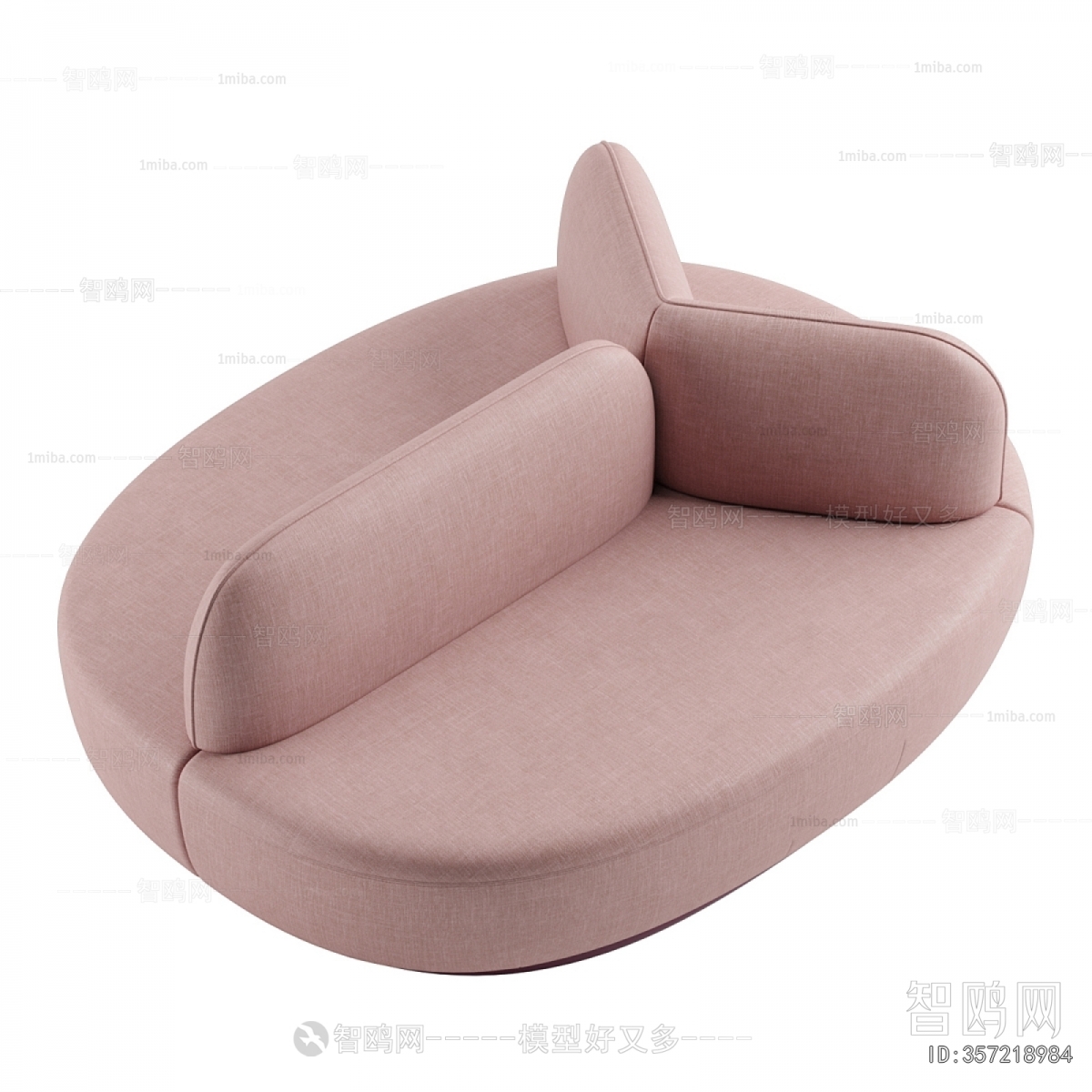 Modern Multi Person Sofa