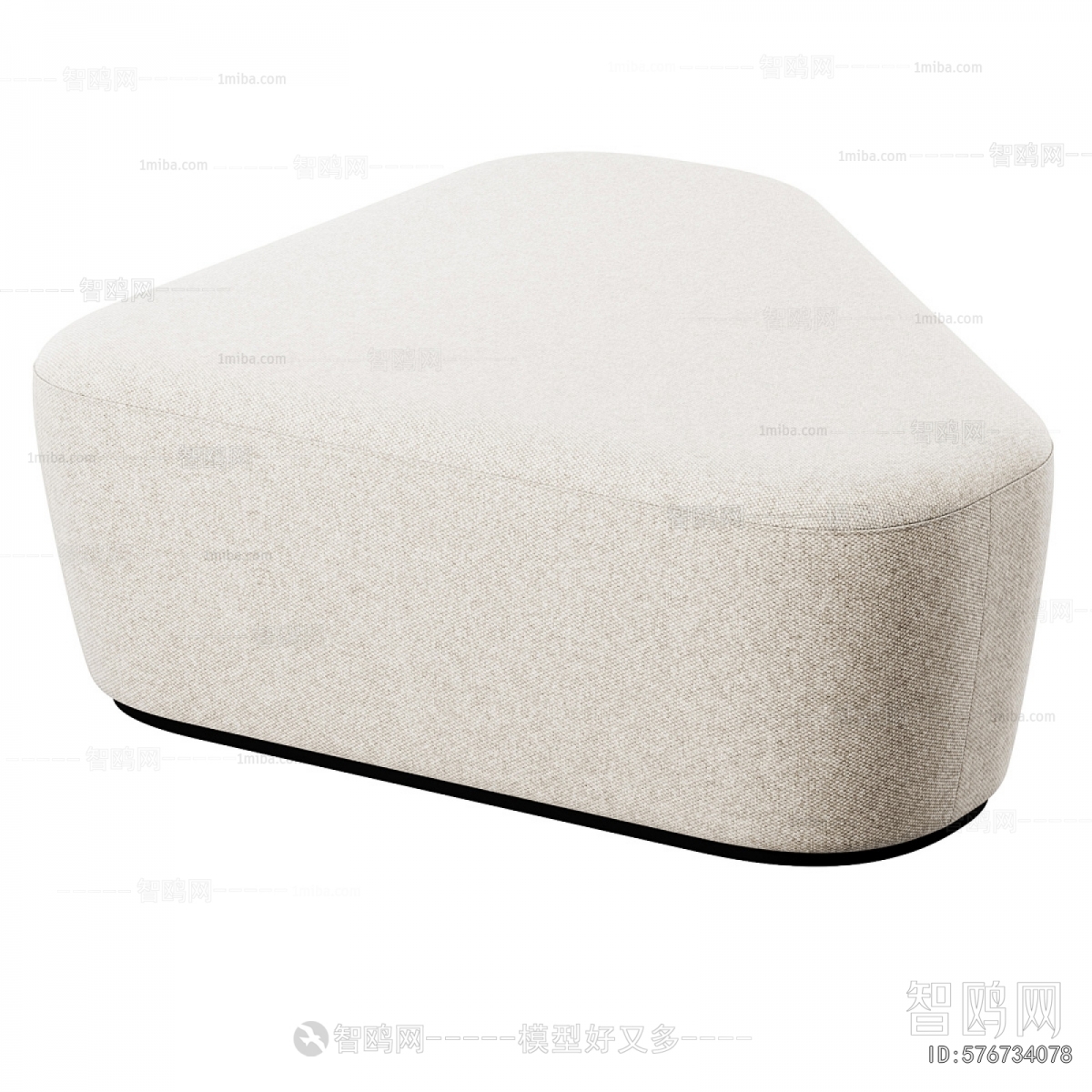 Modern Sofa Stool