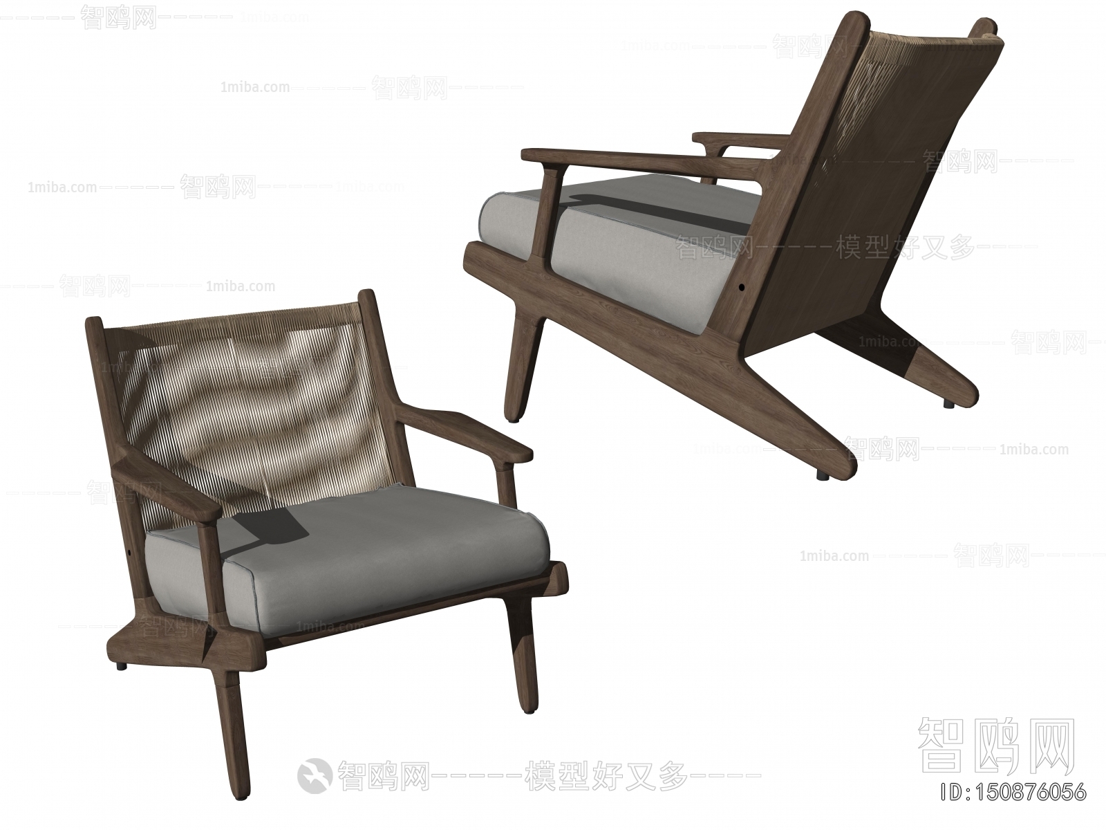 Modern Lounge Chair