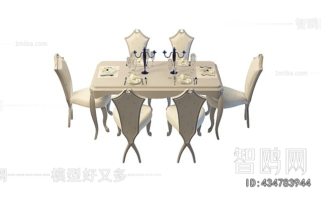 European Style Dining Table And Chairs