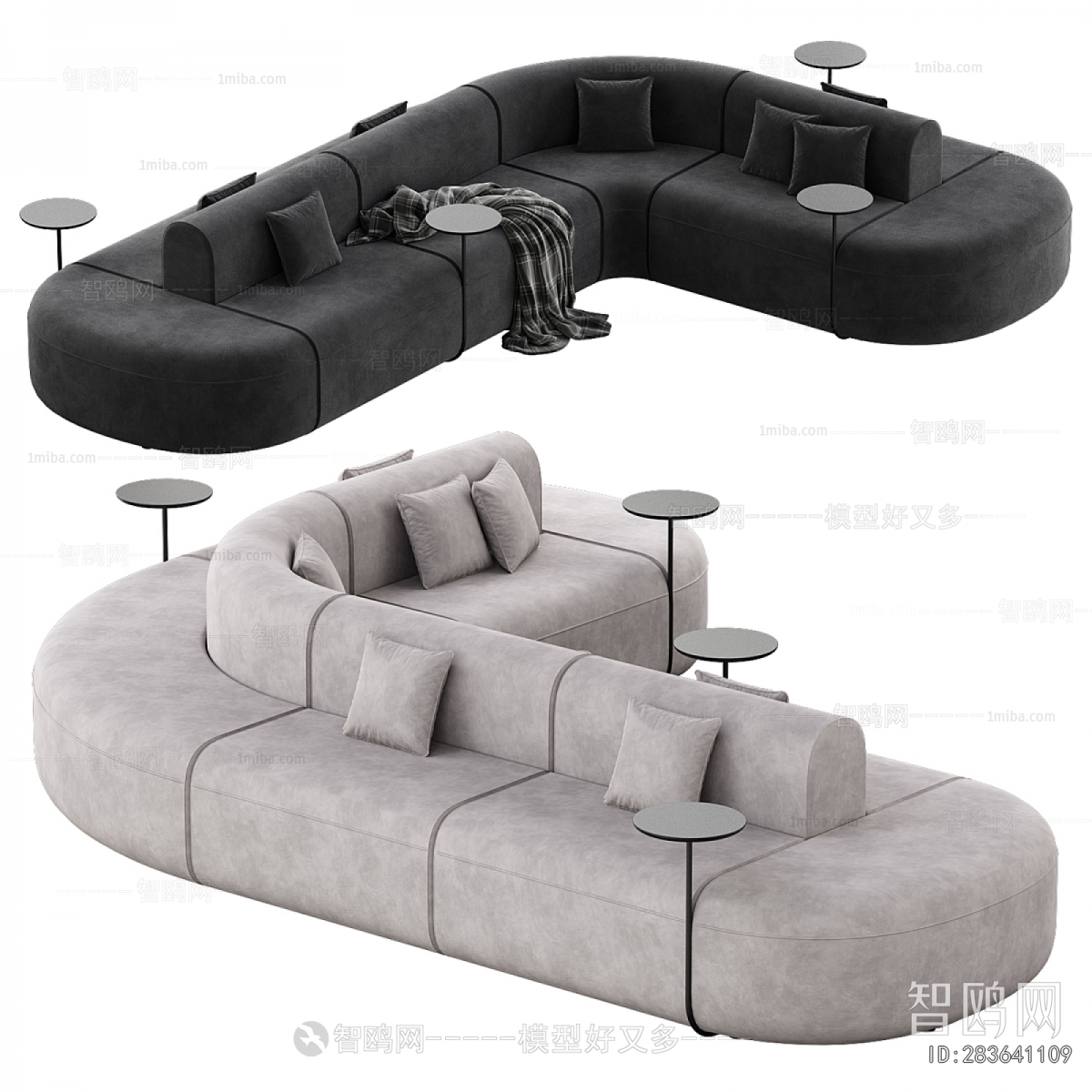 Modern Curved Sofa