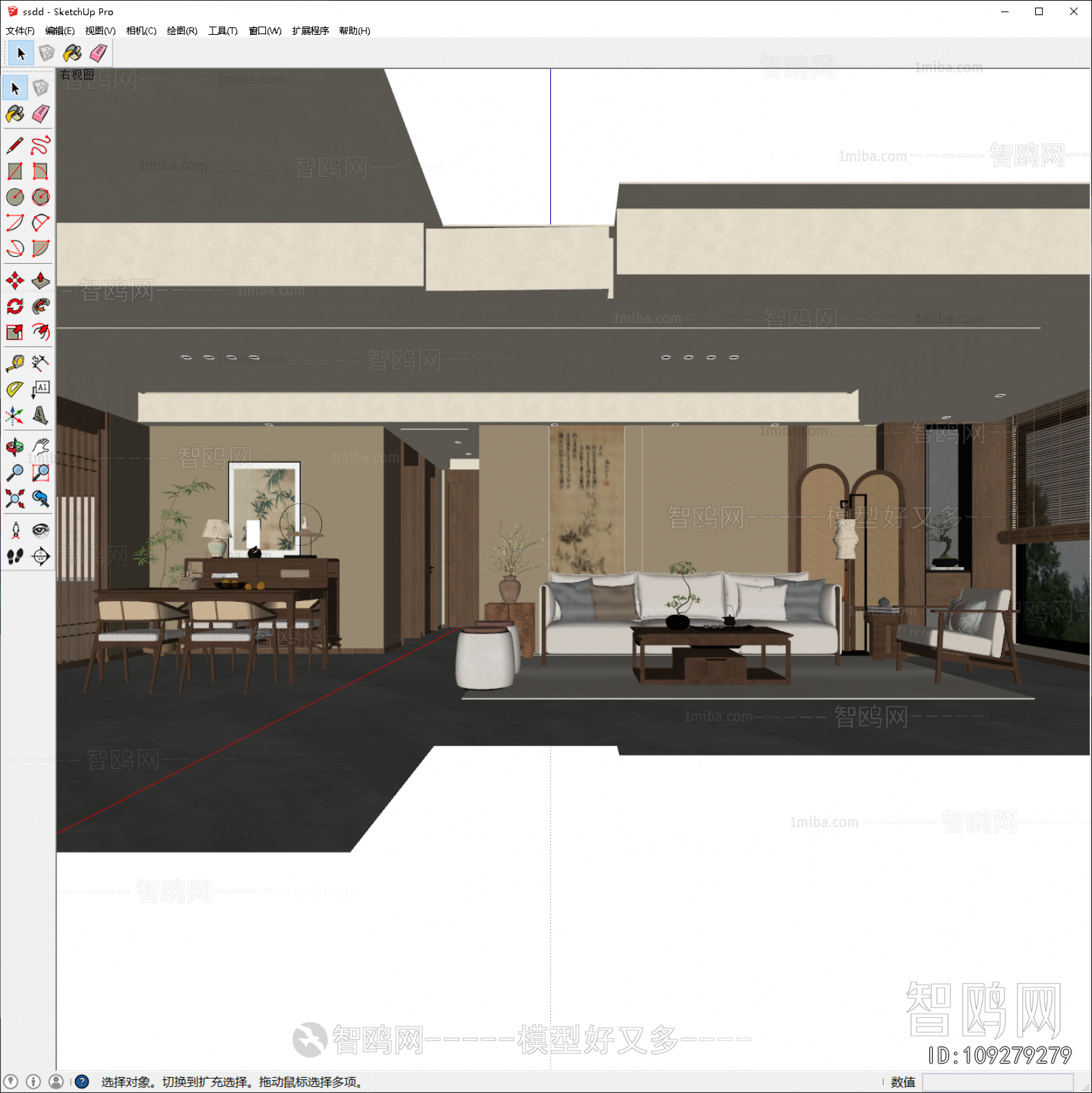 New Chinese Style A Living Room