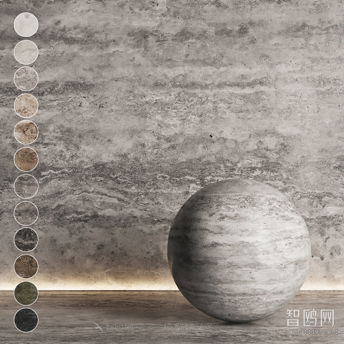 Modern Wall/floor/ceiling