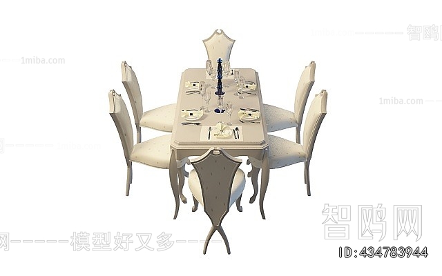 European Style Dining Table And Chairs