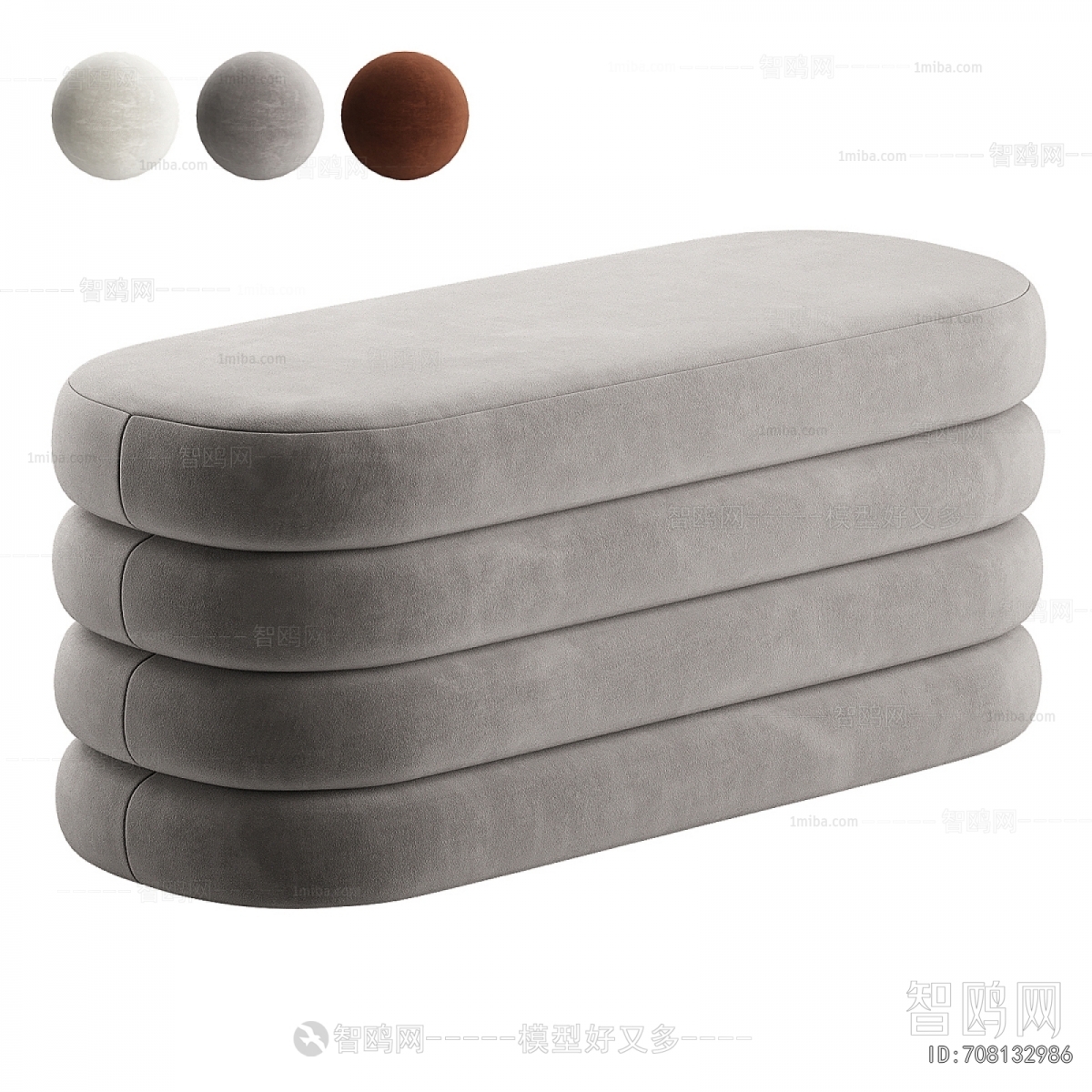 Modern Sofa Stool