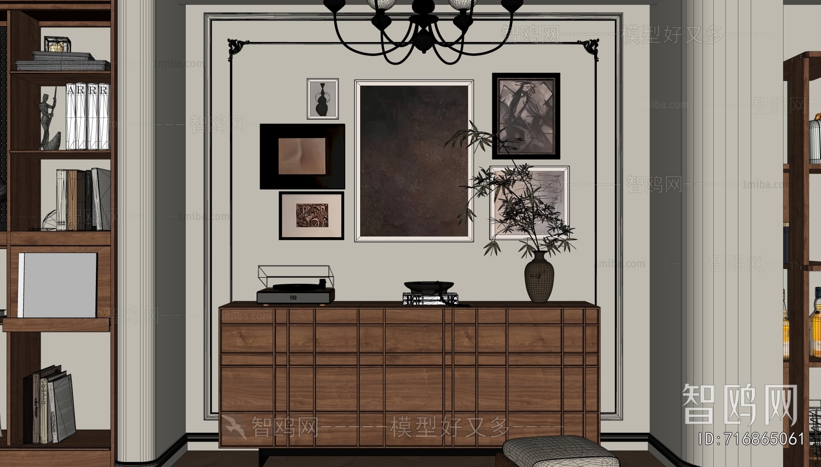 French Style Entrance Cabinet