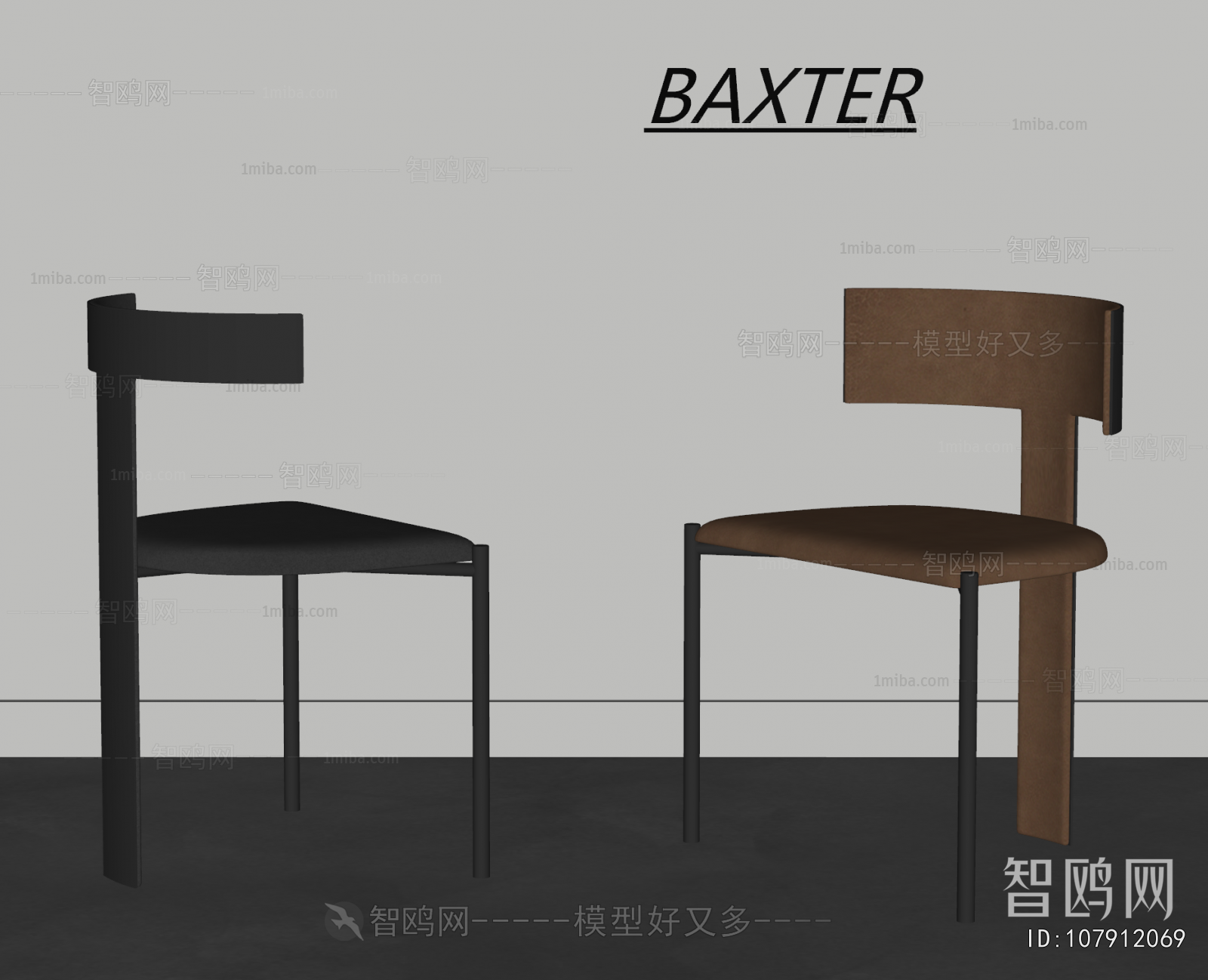 Modern Dining Chair