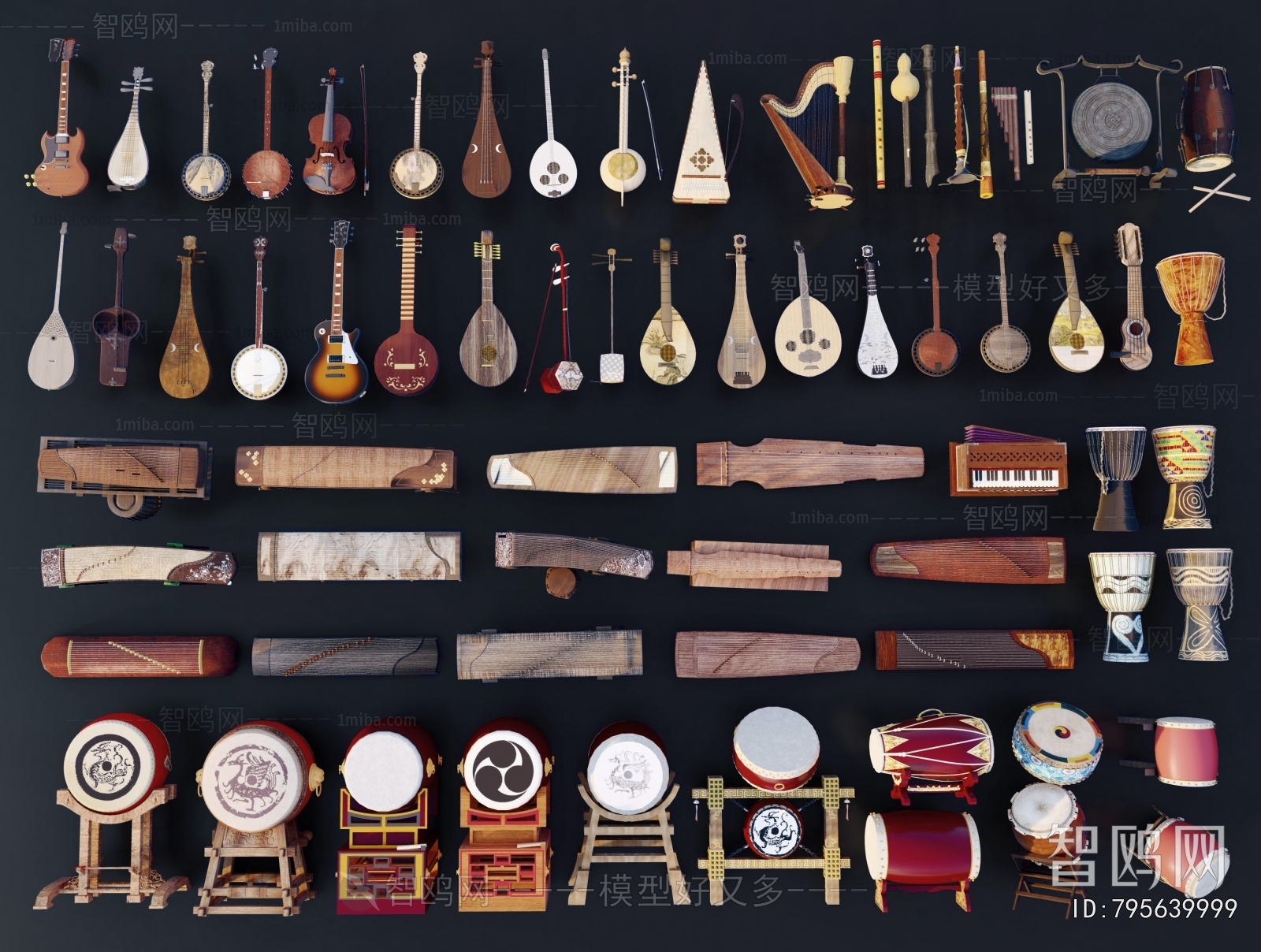 Chinese Style Music Equipment