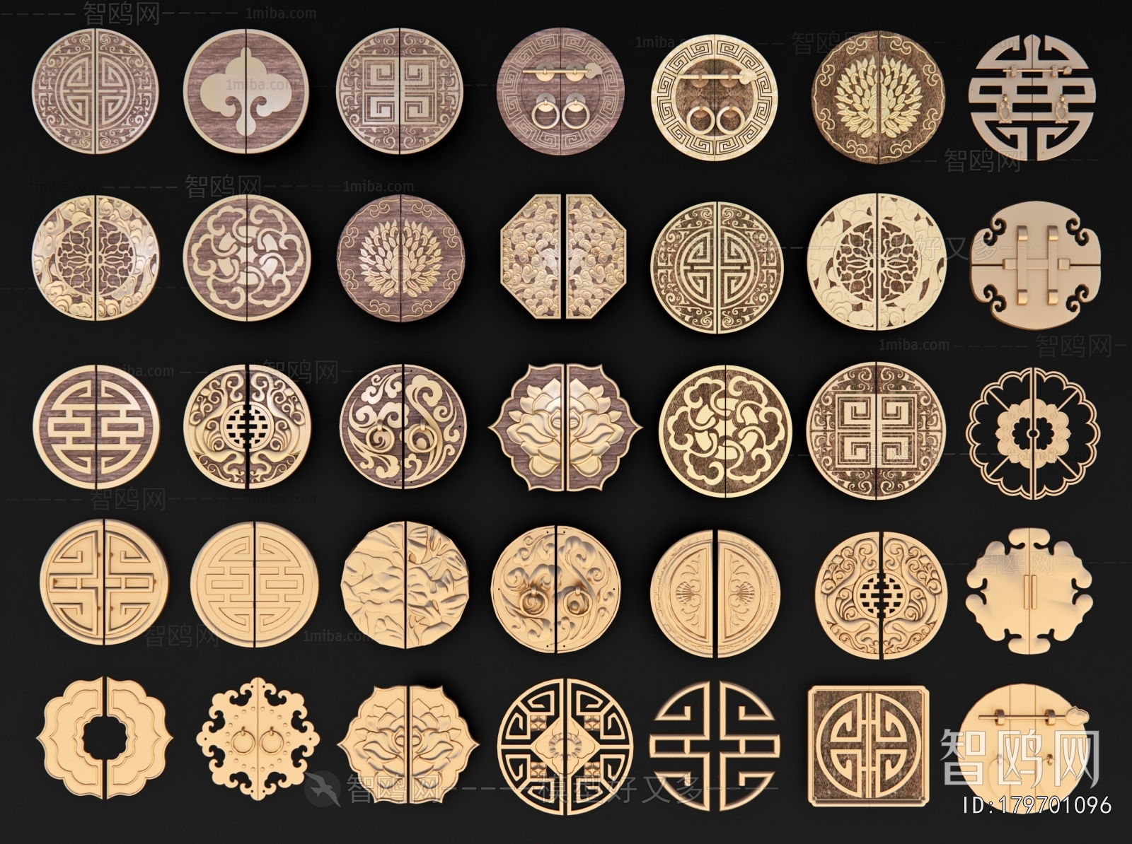 Chinese Style Door Handle