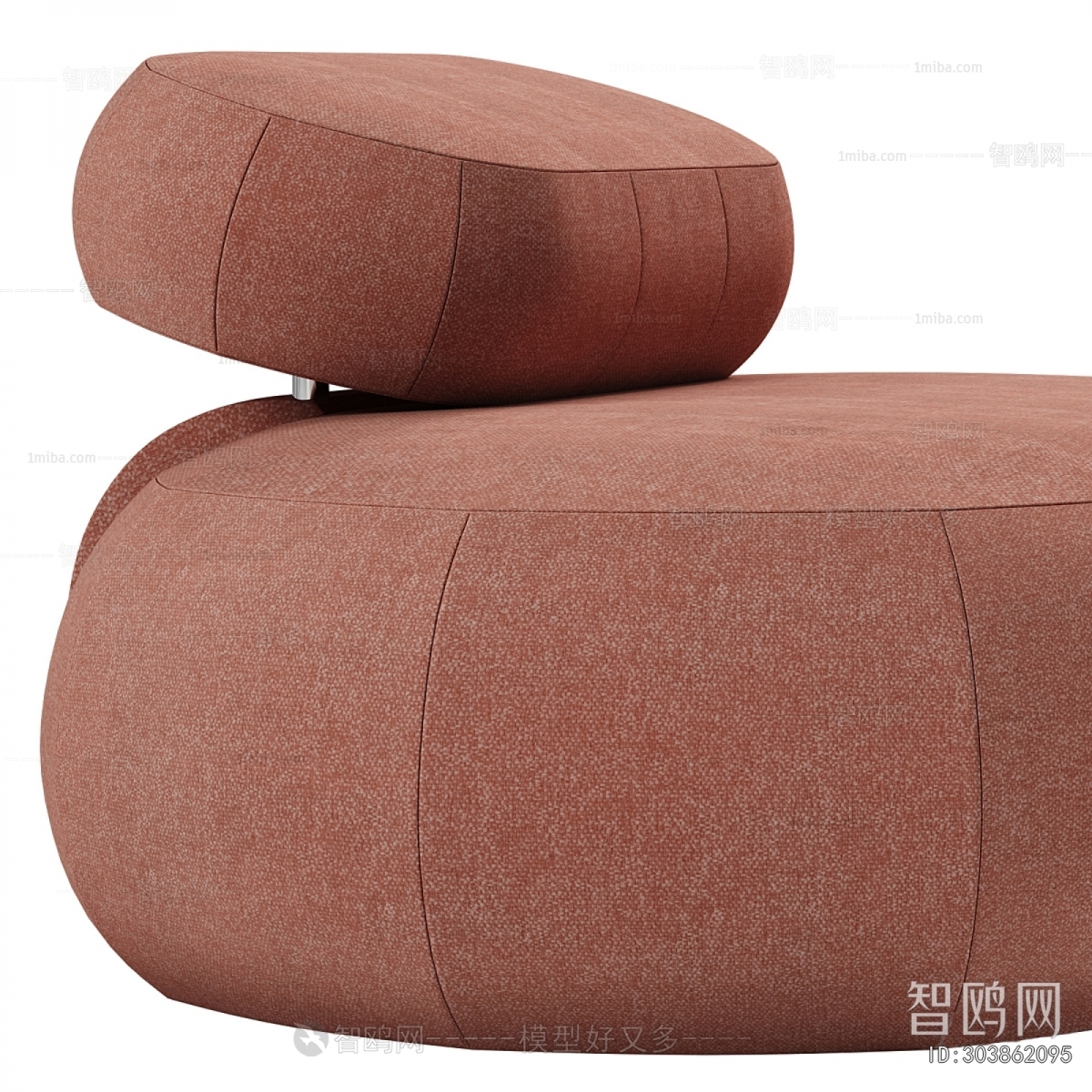 Modern Sofa Stool