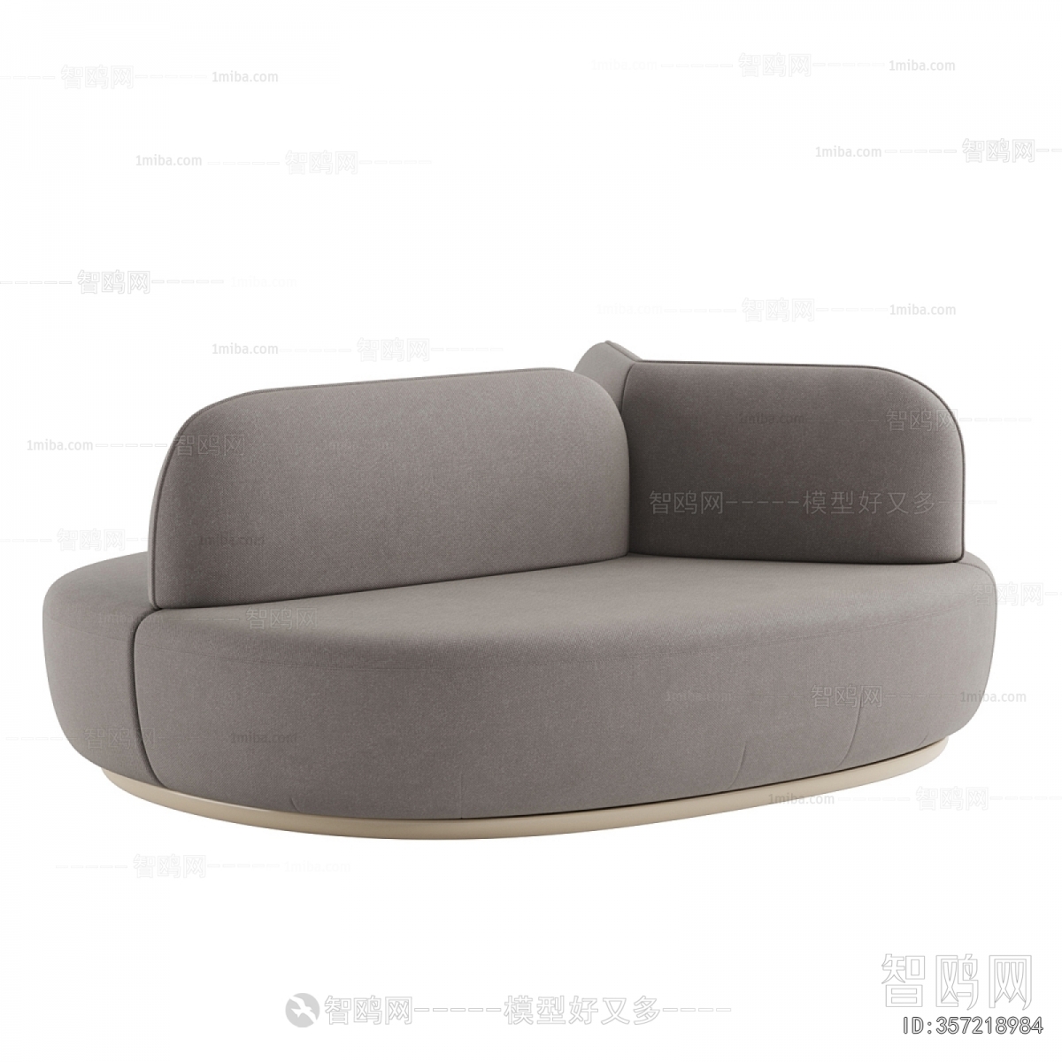 Modern Multi Person Sofa