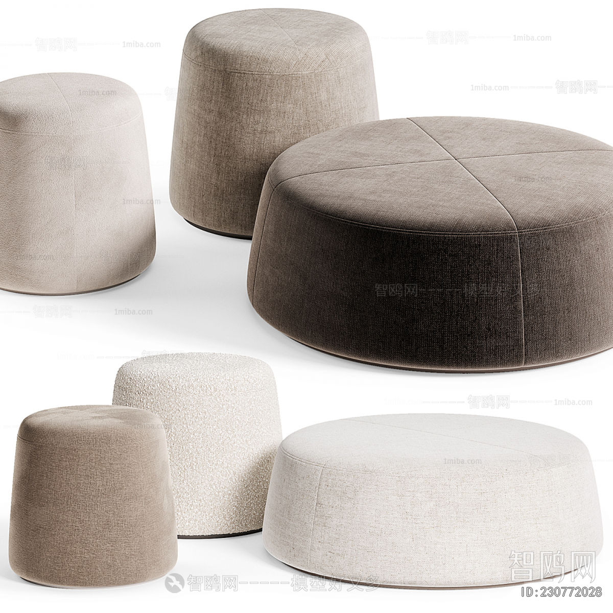 Modern Sofa Stool