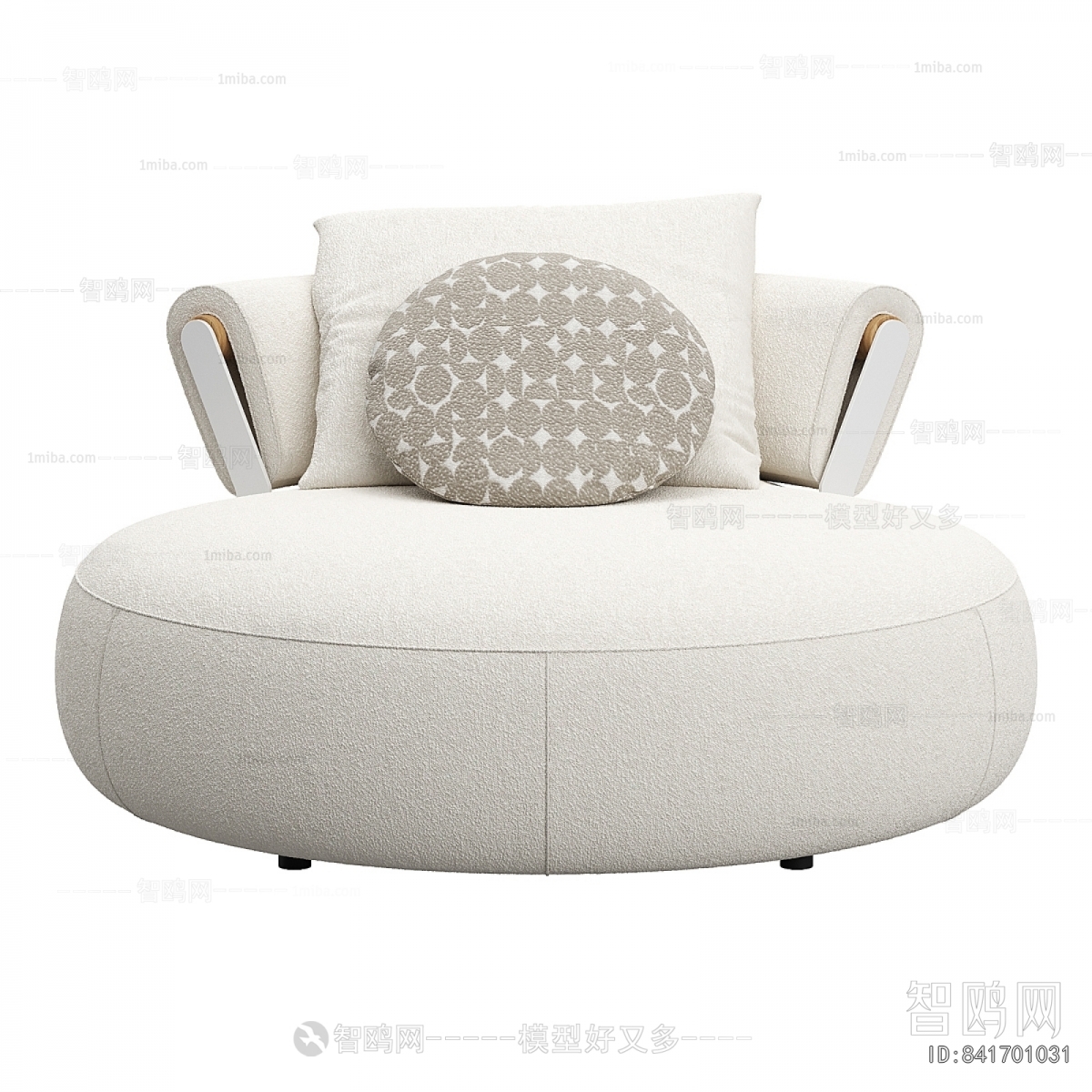 Modern Single Sofa