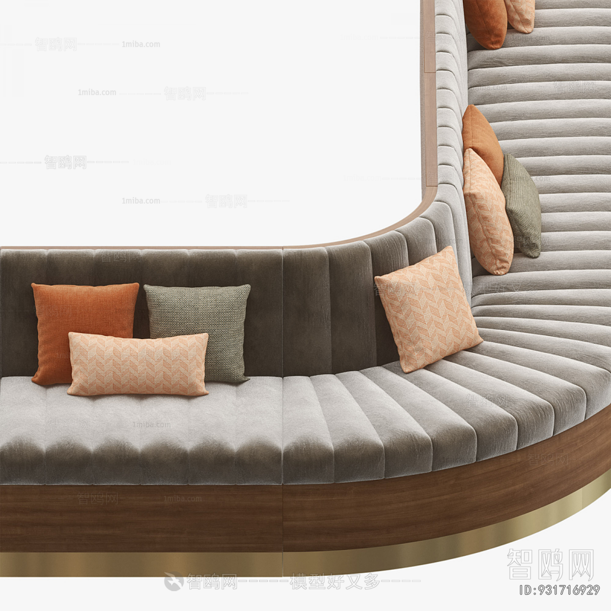 Modern Curved Sofa
