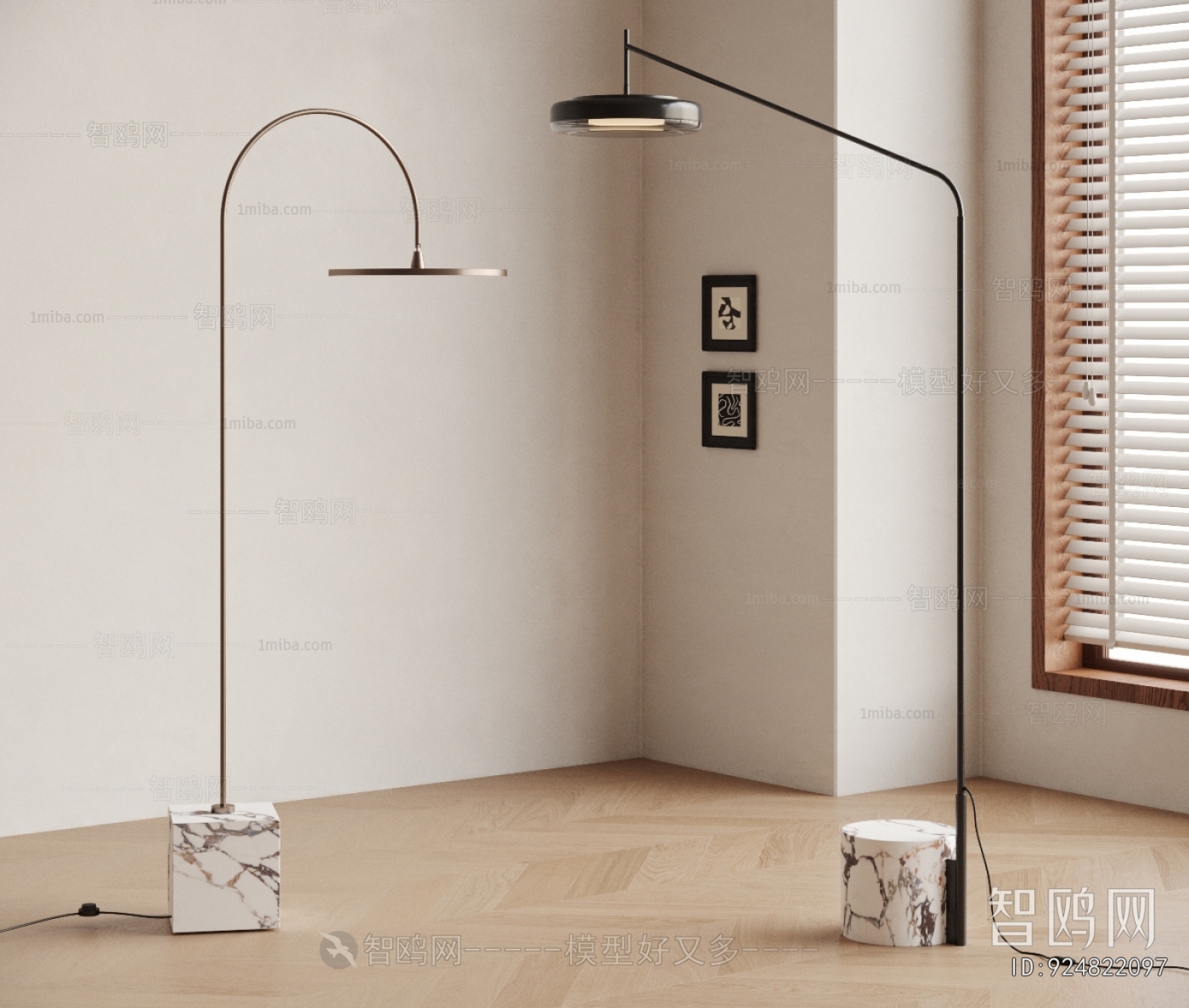 Modern Floor Lamp
