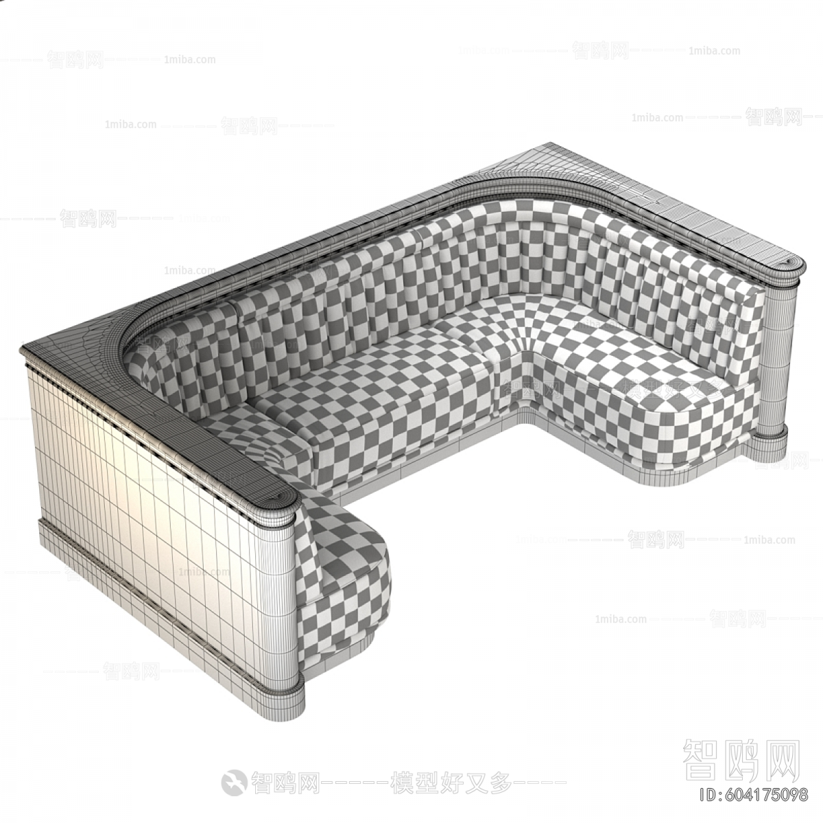 Modern Card Seat Sofa