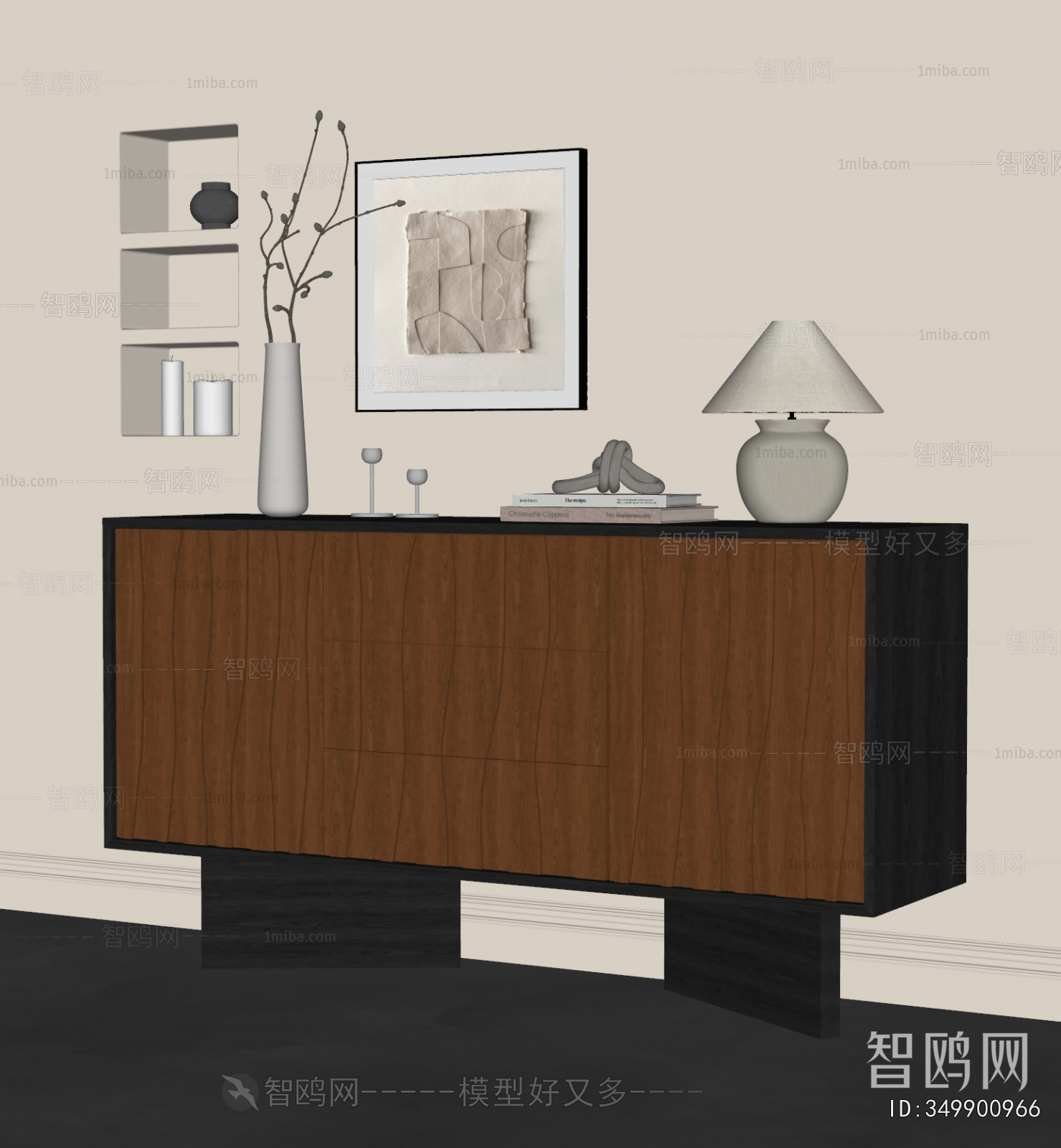 Modern Entrance Cabinet