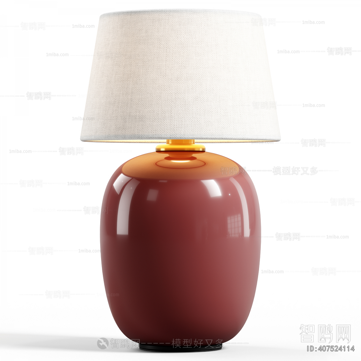 Modern Table Lamp